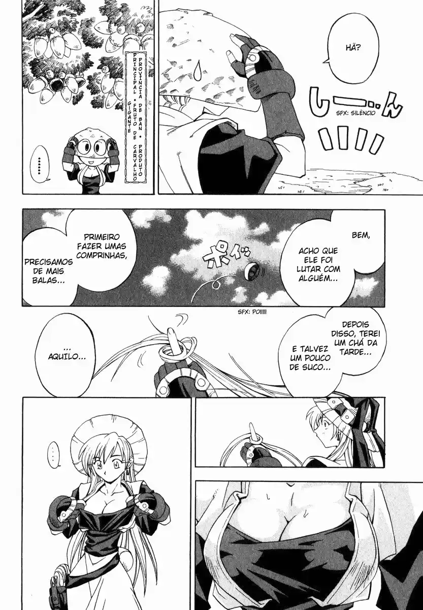 Grenadier Senshi de Cabelos Dourados #1 第21页