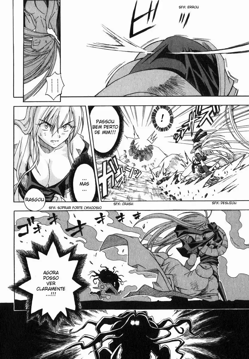 Grenadier Senshi de Cabelos Dourados #1 第27页
