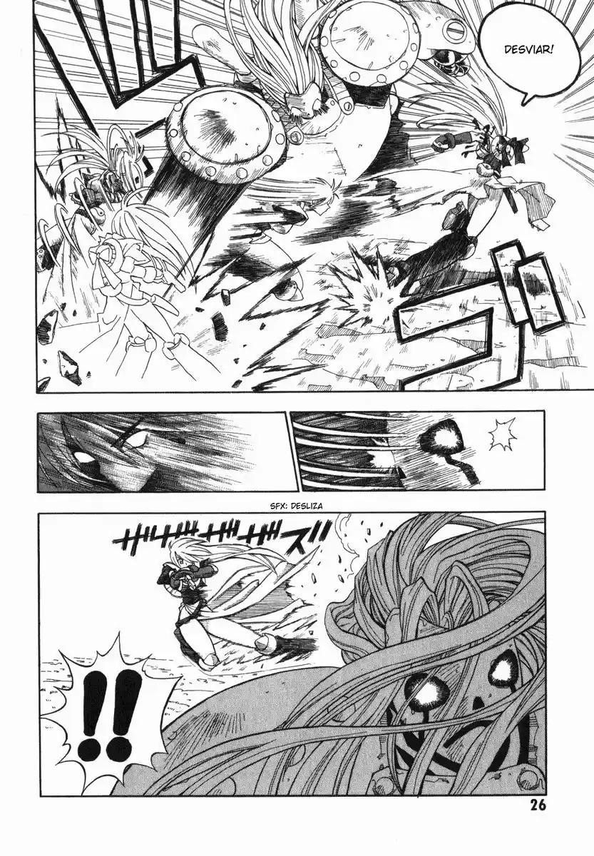 Grenadier Senshi de Cabelos Dourados #1 第31页
