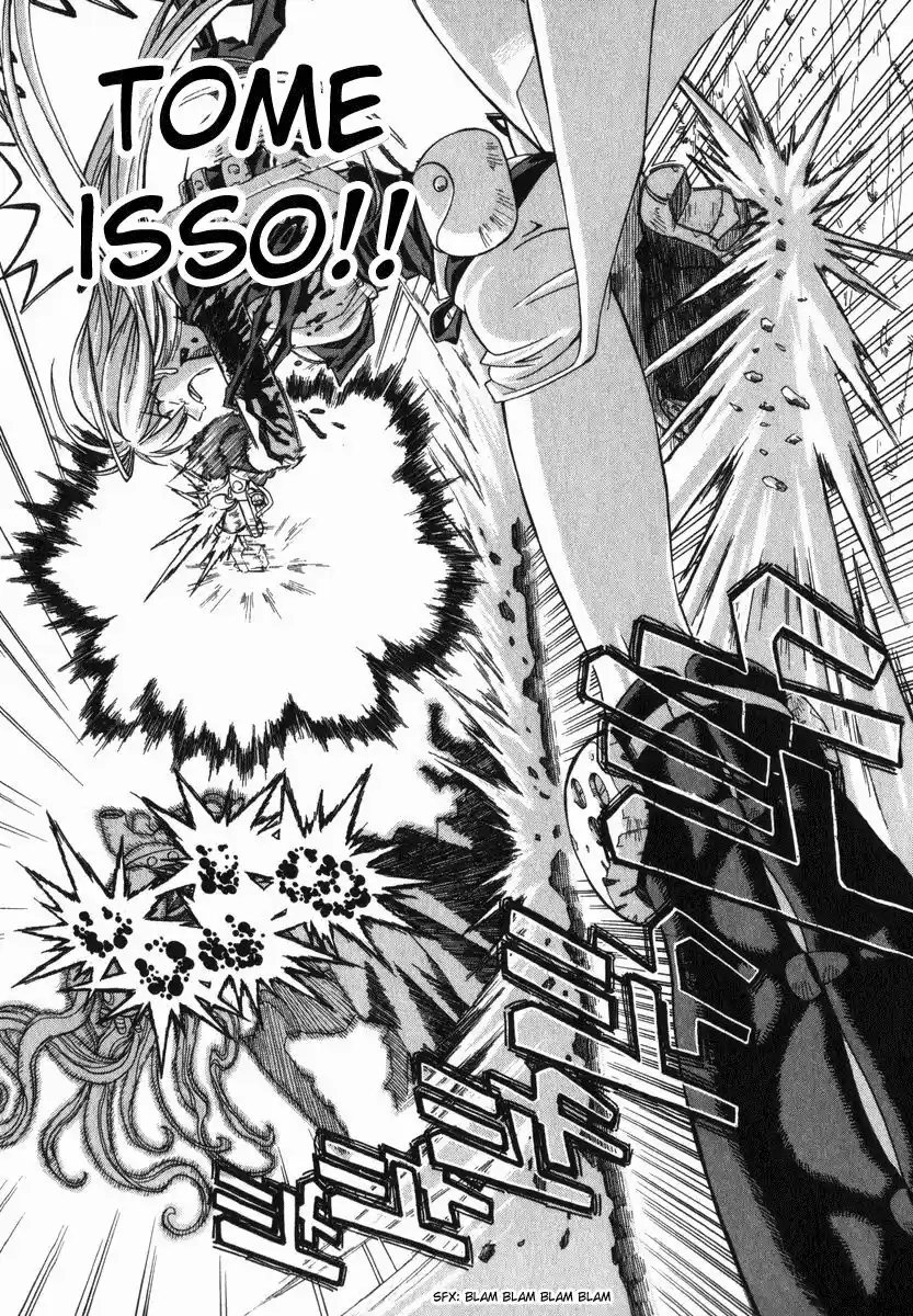 Grenadier Senshi de Cabelos Dourados #1 第32页