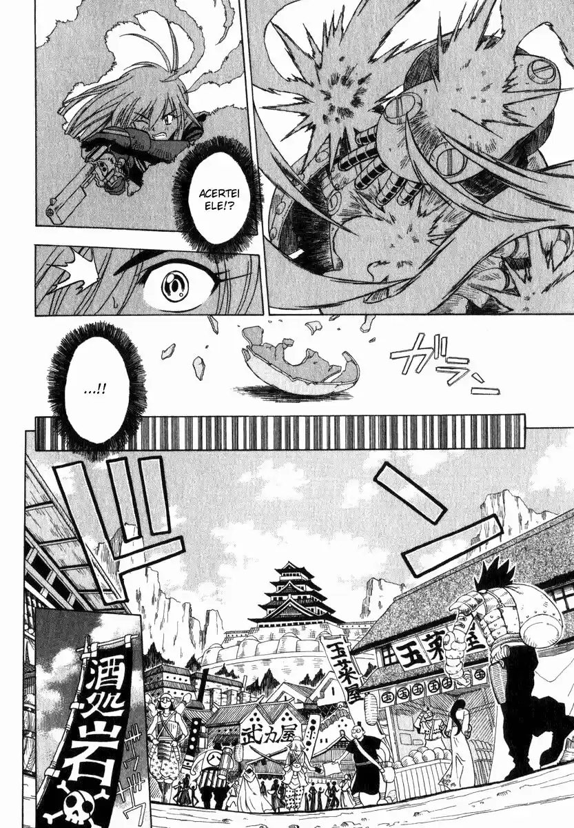 Grenadier Senshi de Cabelos Dourados #1 第33页