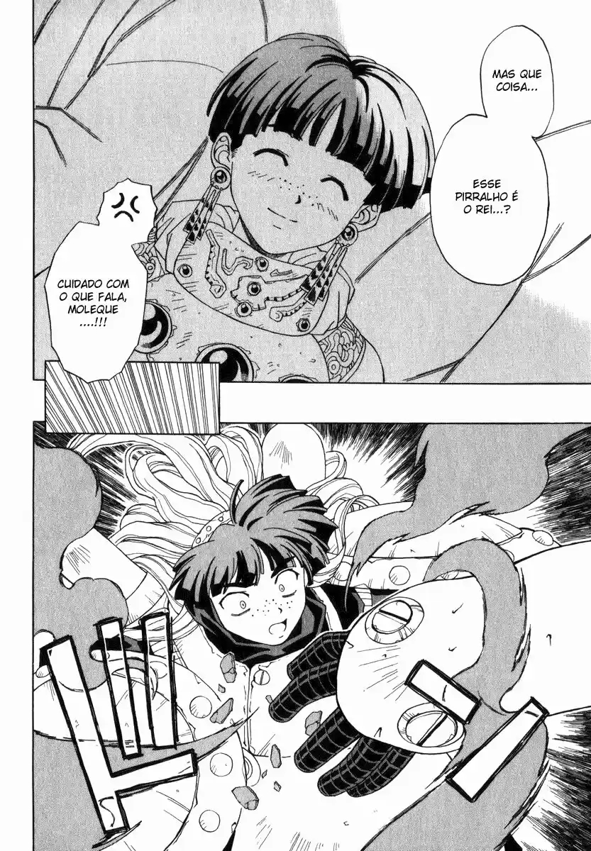 Grenadier Senshi de Cabelos Dourados #1 第35页