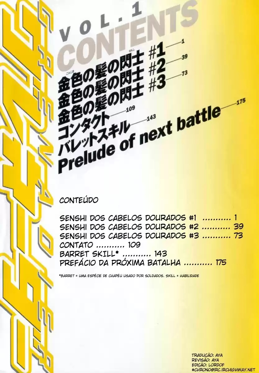 Grenadier Senshi de Cabelos Dourados #1 第9页