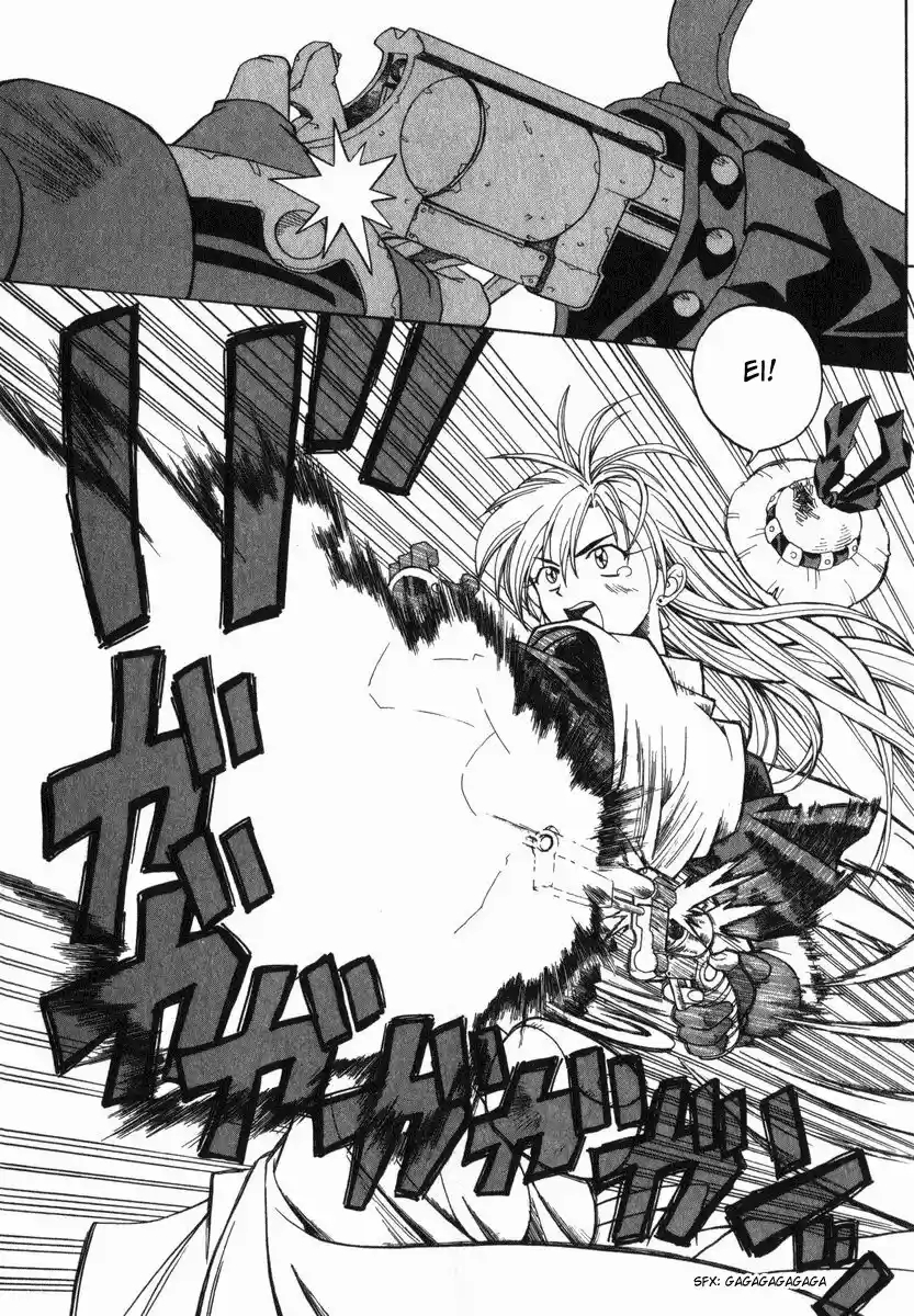 Grenadier Senshi de Cabelos Dourados #1 第10页