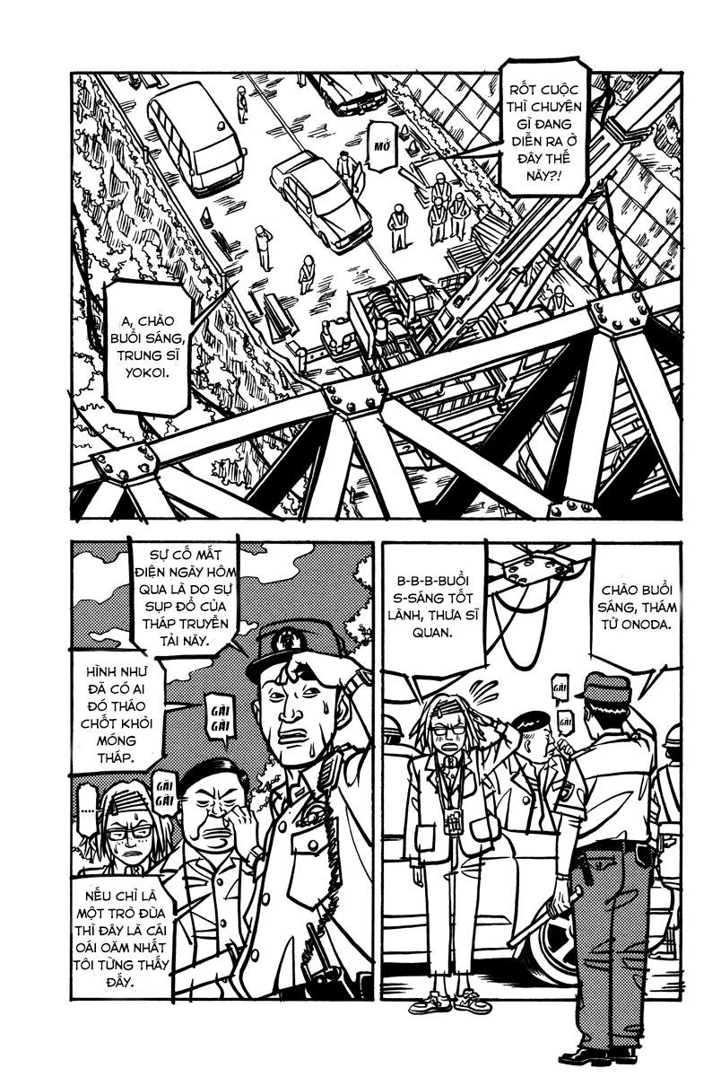 Soil BLOCK 1-1  [MUỐI] 第12页