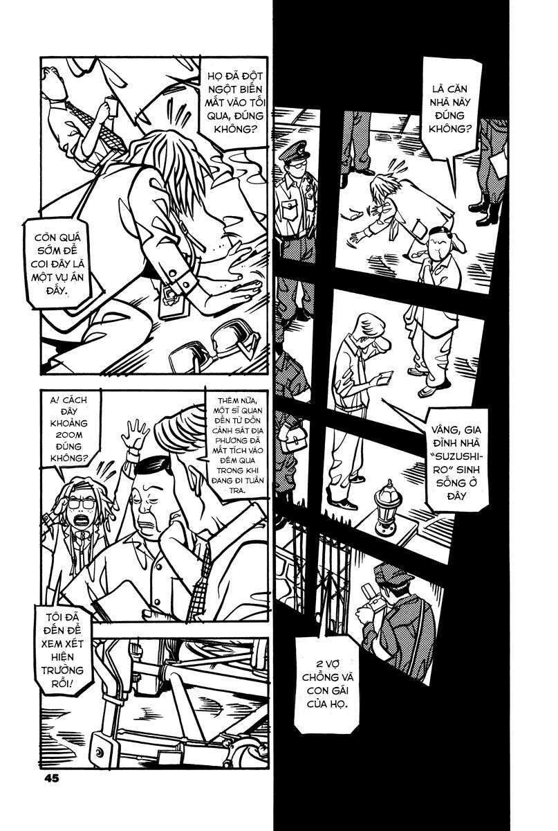 Soil BLOCK 1-1  [MUỐI] 第19页