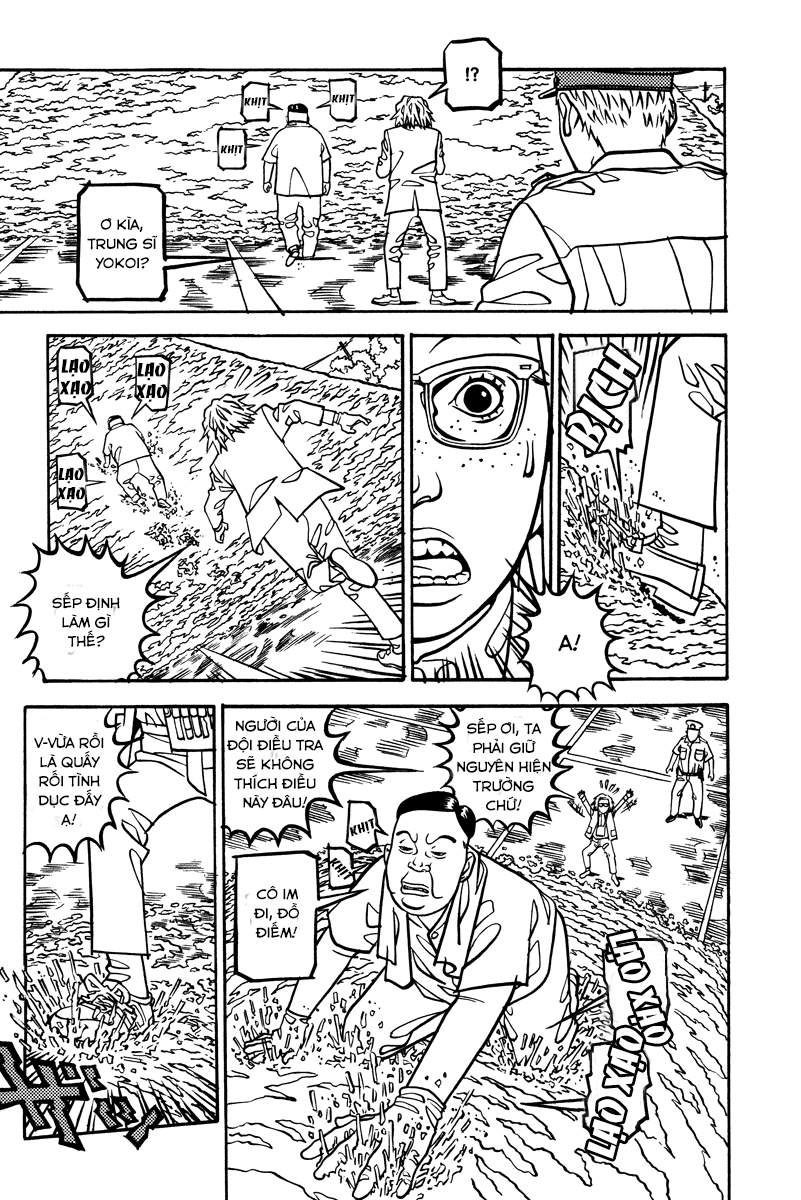 Soil BLOCK 1-1  [MUỐI] 第35页