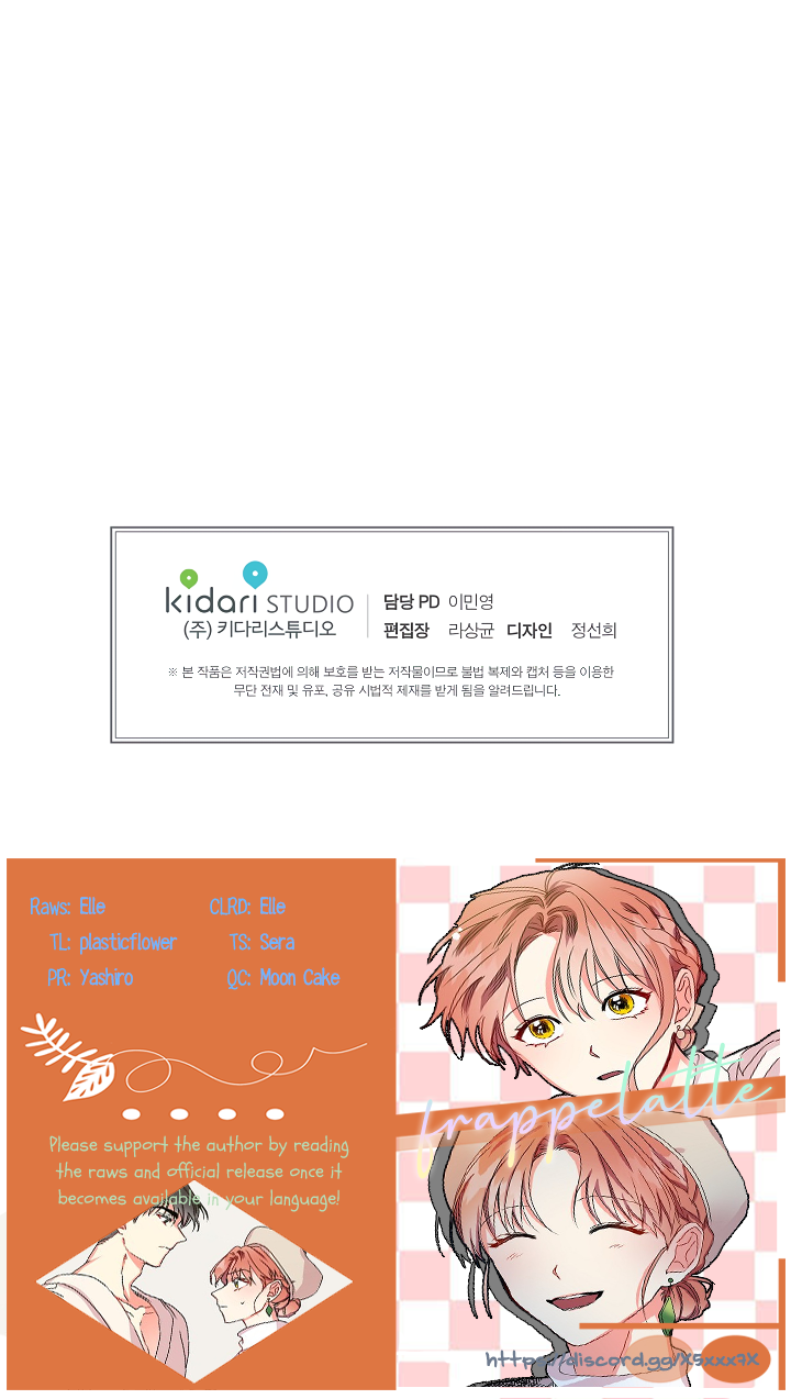Project S 第3页