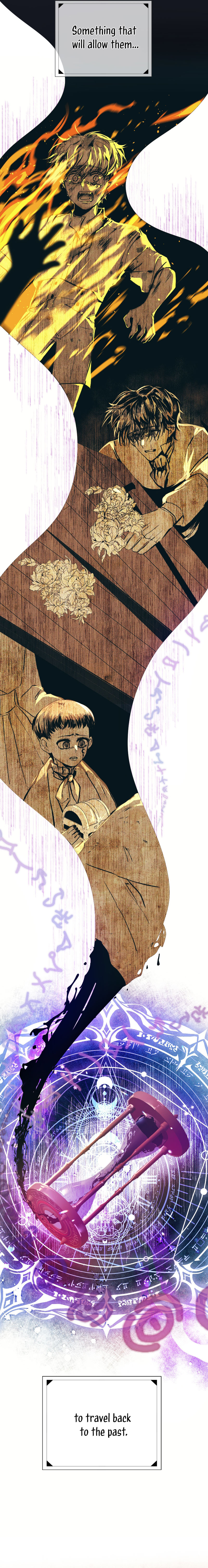 Memento (mori): Pseudo-Daycare 第7页