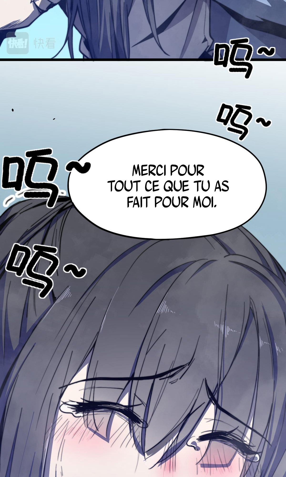 Extraordinary Evolution Ch. 4 第12页