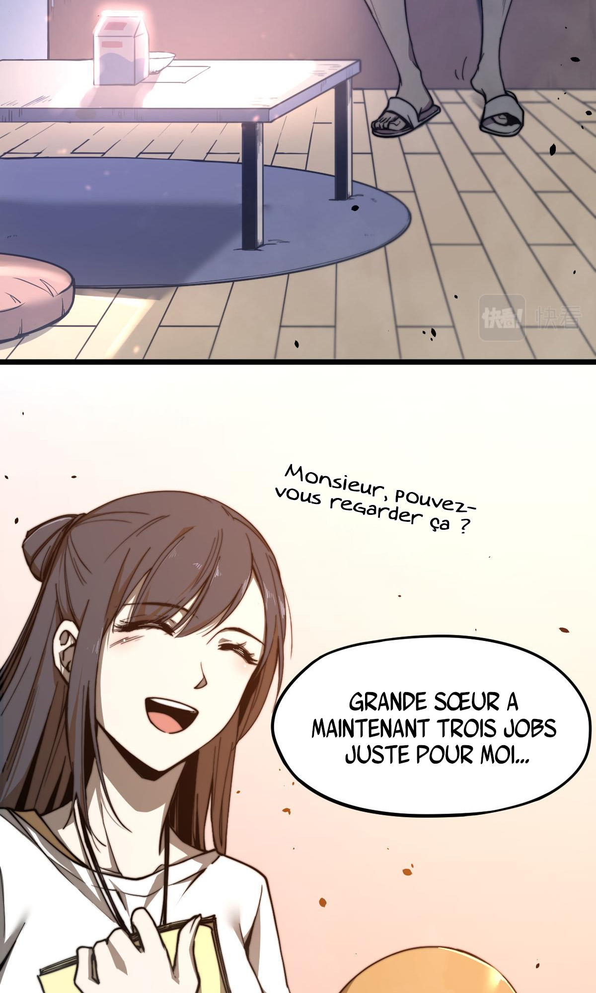 Extraordinary Evolution Ch. 4 第20页
