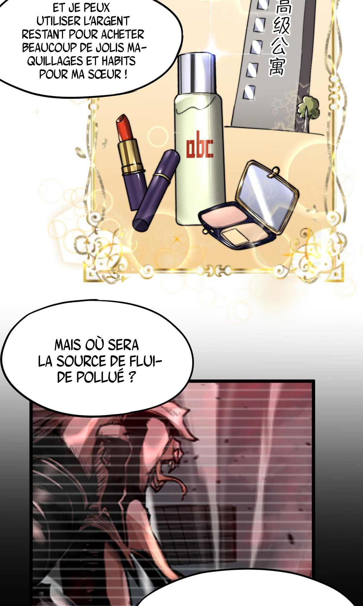 Extraordinary Evolution Ch. 4 第28页