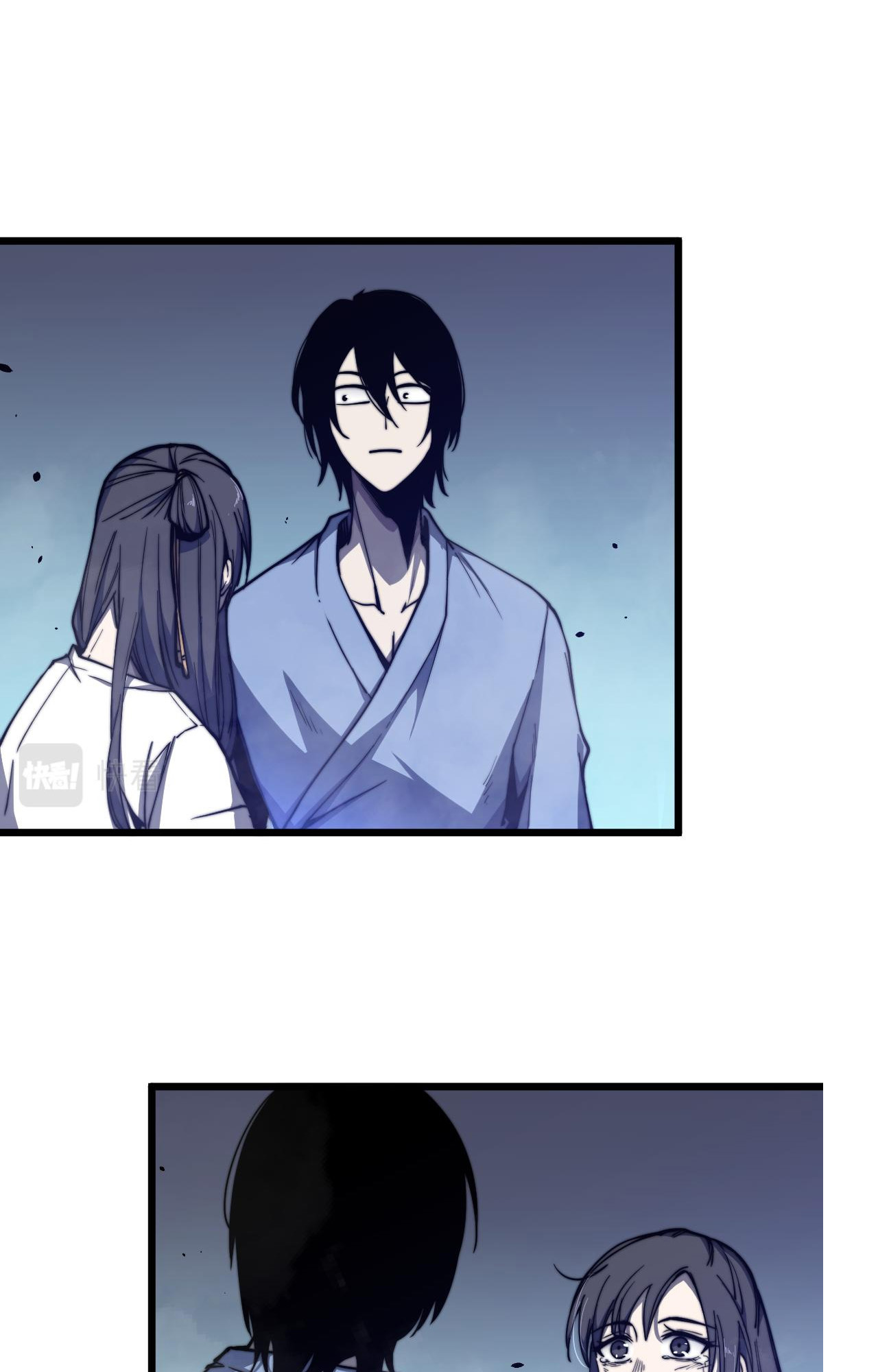Extraordinary Evolution Ch. 4 第4页