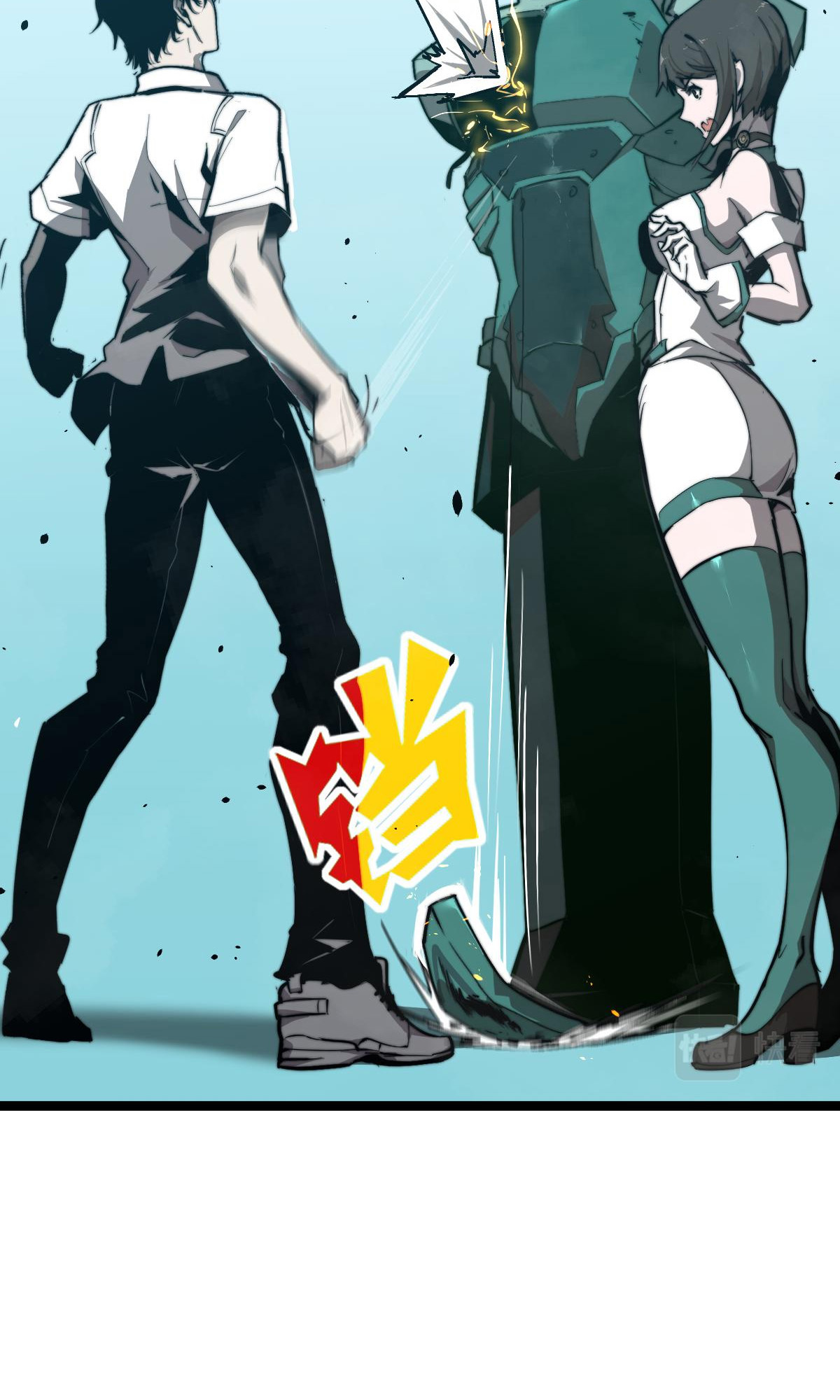Extraordinary Evolution Ch. 4 第54页