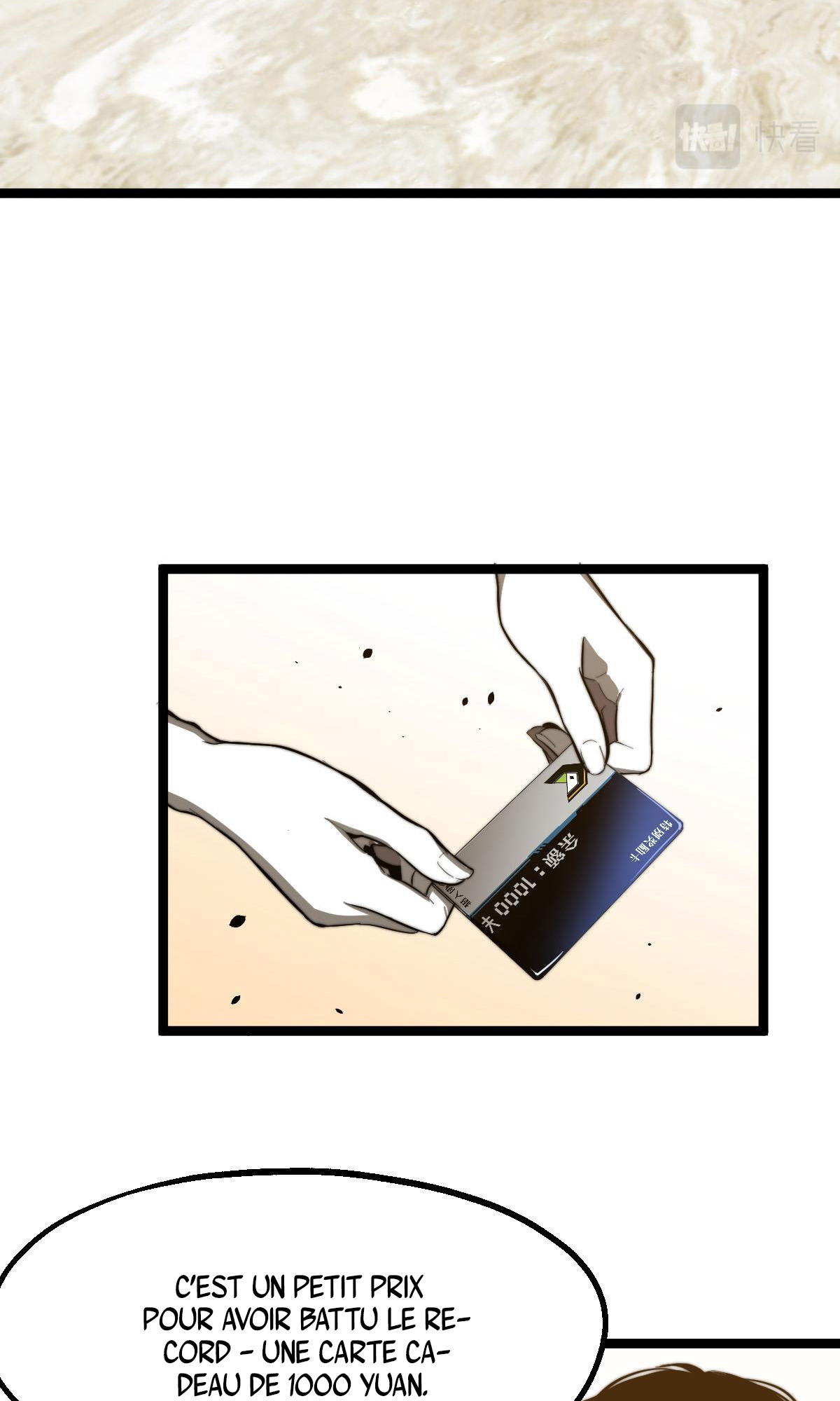Extraordinary Evolution Ch. 4 第61页
