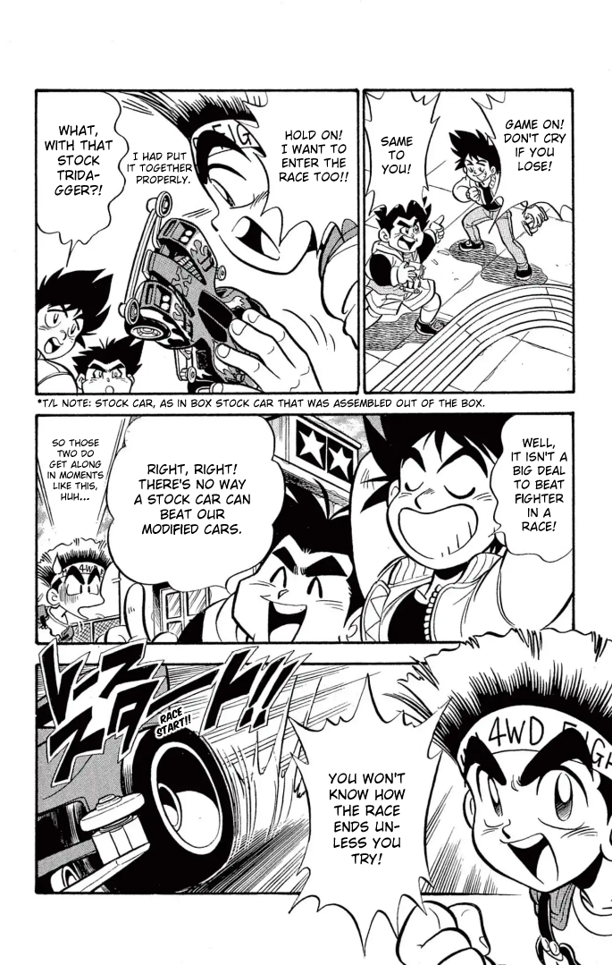 Mini-4WD Fighter V Top Speed Car Vs. Cornering Car 第8页