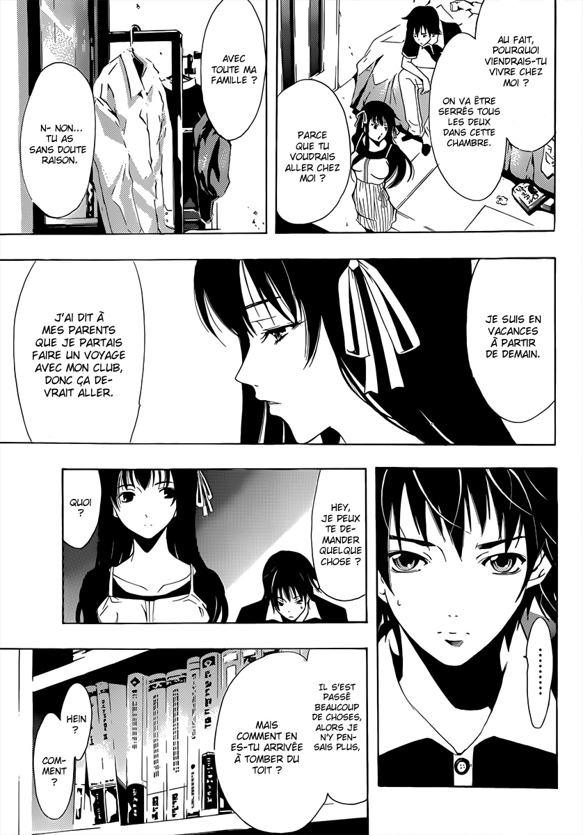 Half & Half Une rencontre à point nommé 第14页