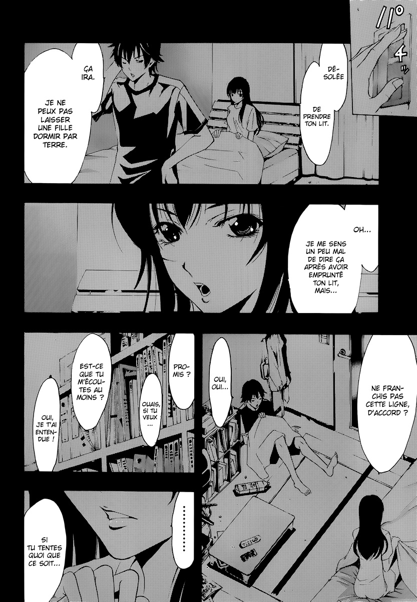 Half & Half Une rencontre à point nommé 第21页