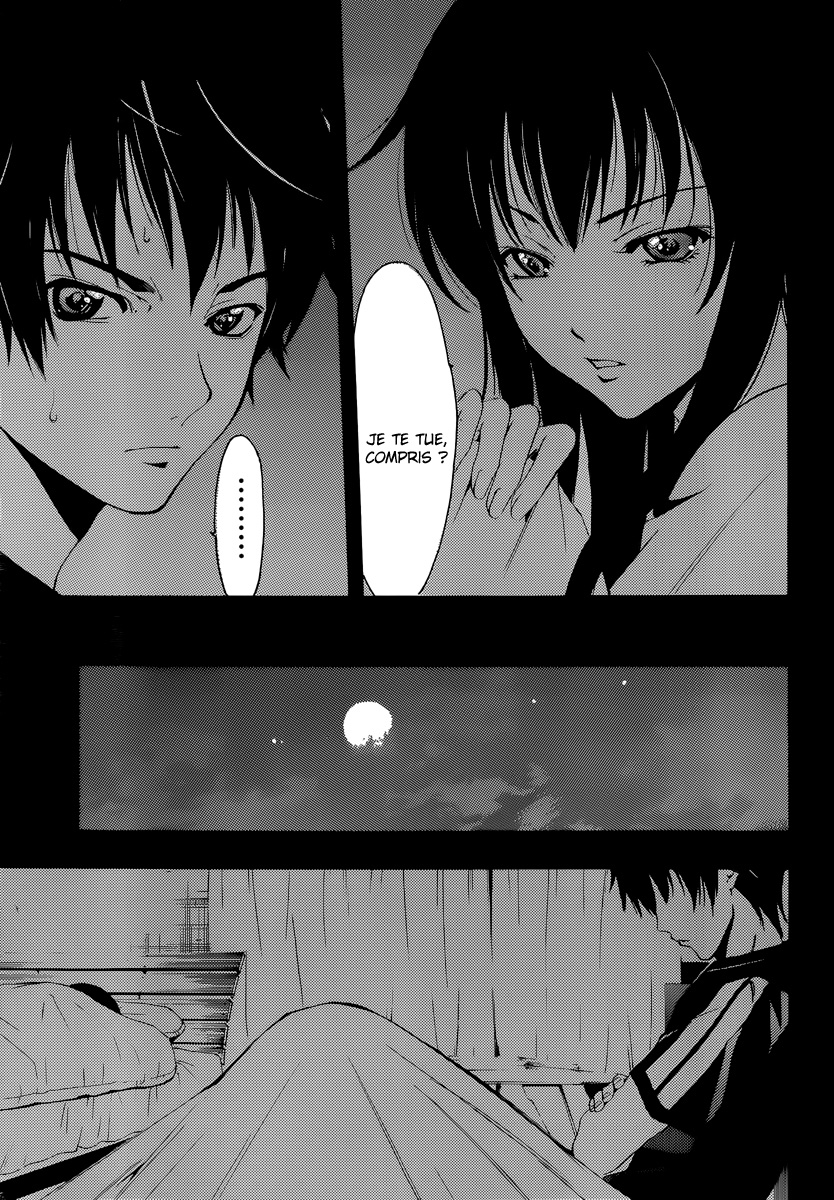 Half & Half Une rencontre à point nommé 第22页