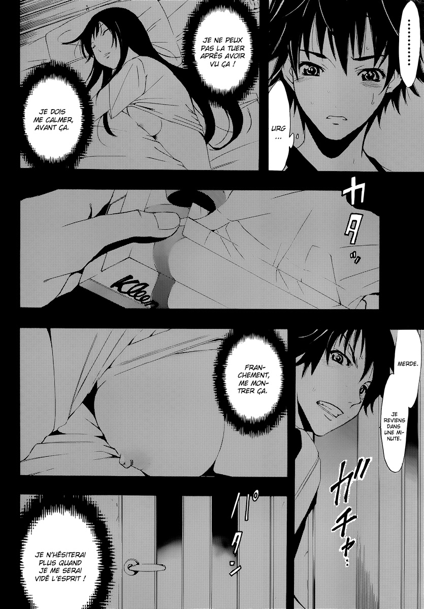 Half & Half Une rencontre à point nommé 第29页