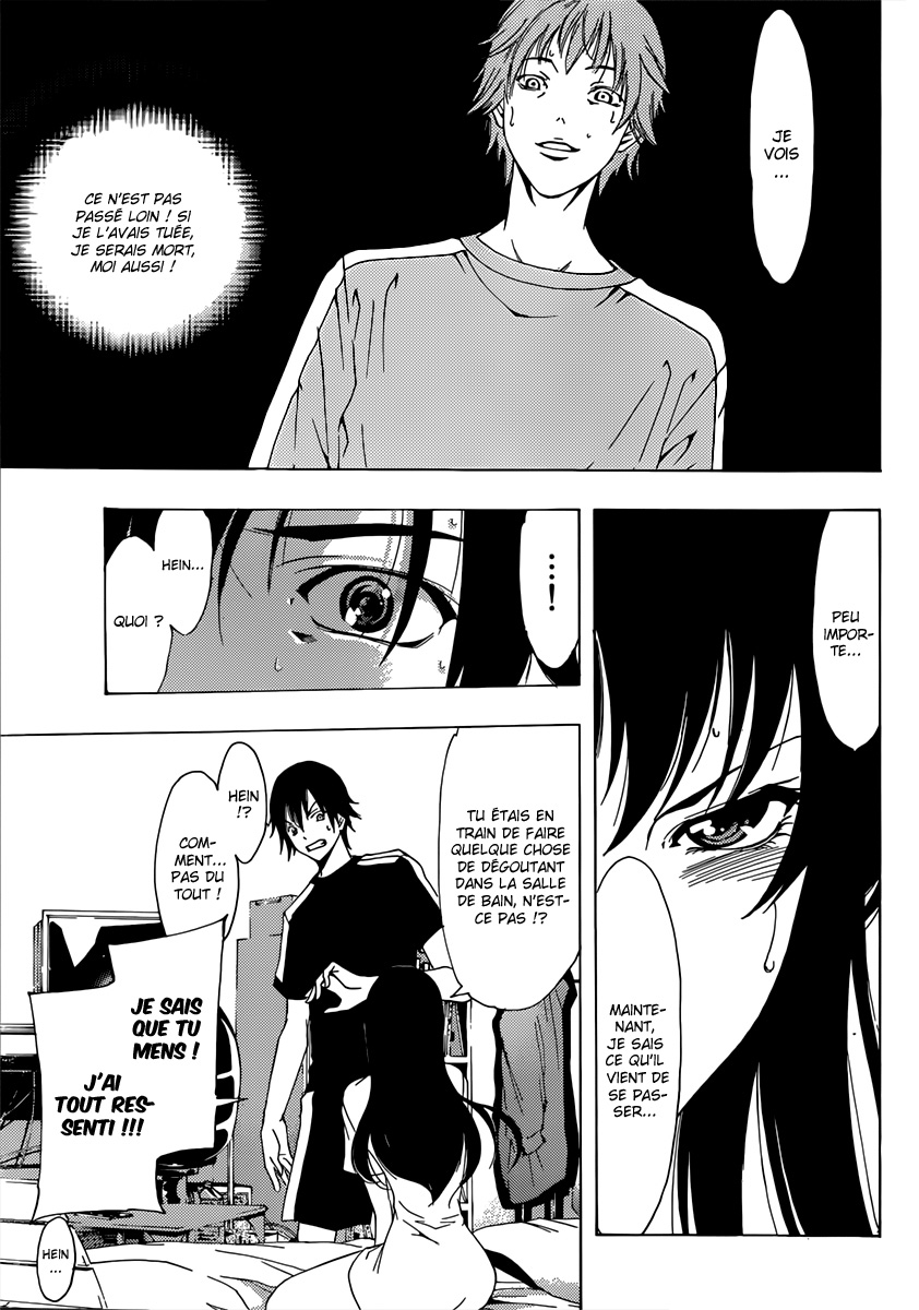 Half & Half Une rencontre à point nommé 第34页