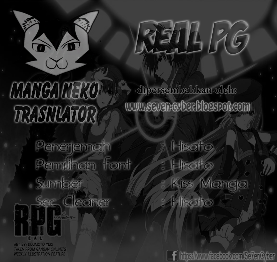 RealPG Kenyataan Tidak Bisa Diulang (Replay) 第53页