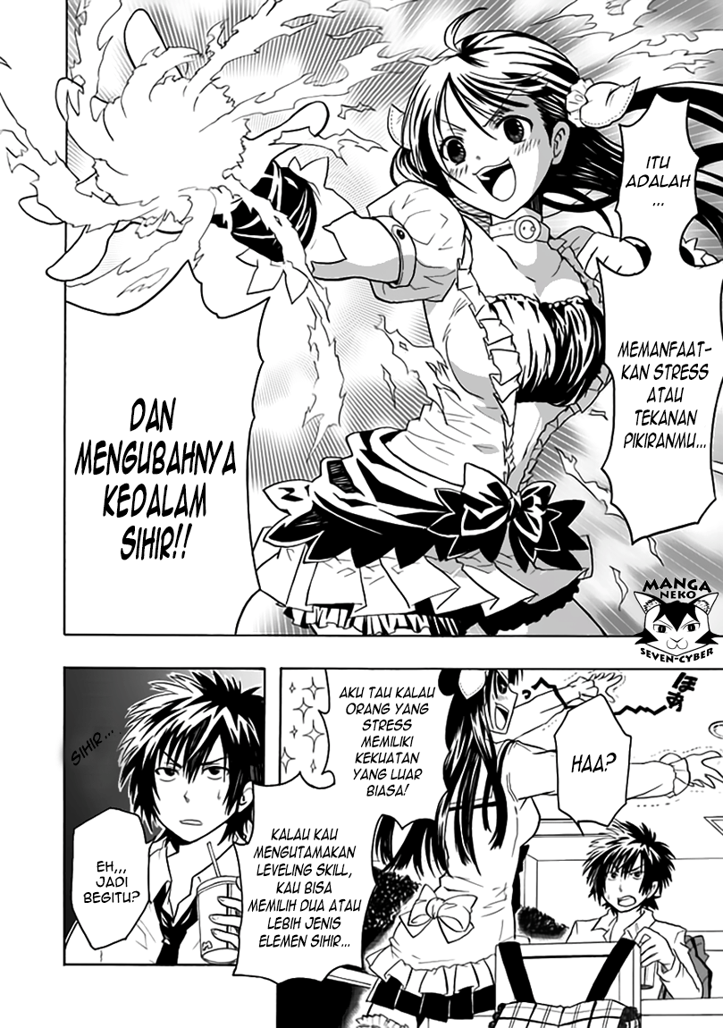 RealPG Kenyataan Tidak Bisa Diulang (Replay) 第10页