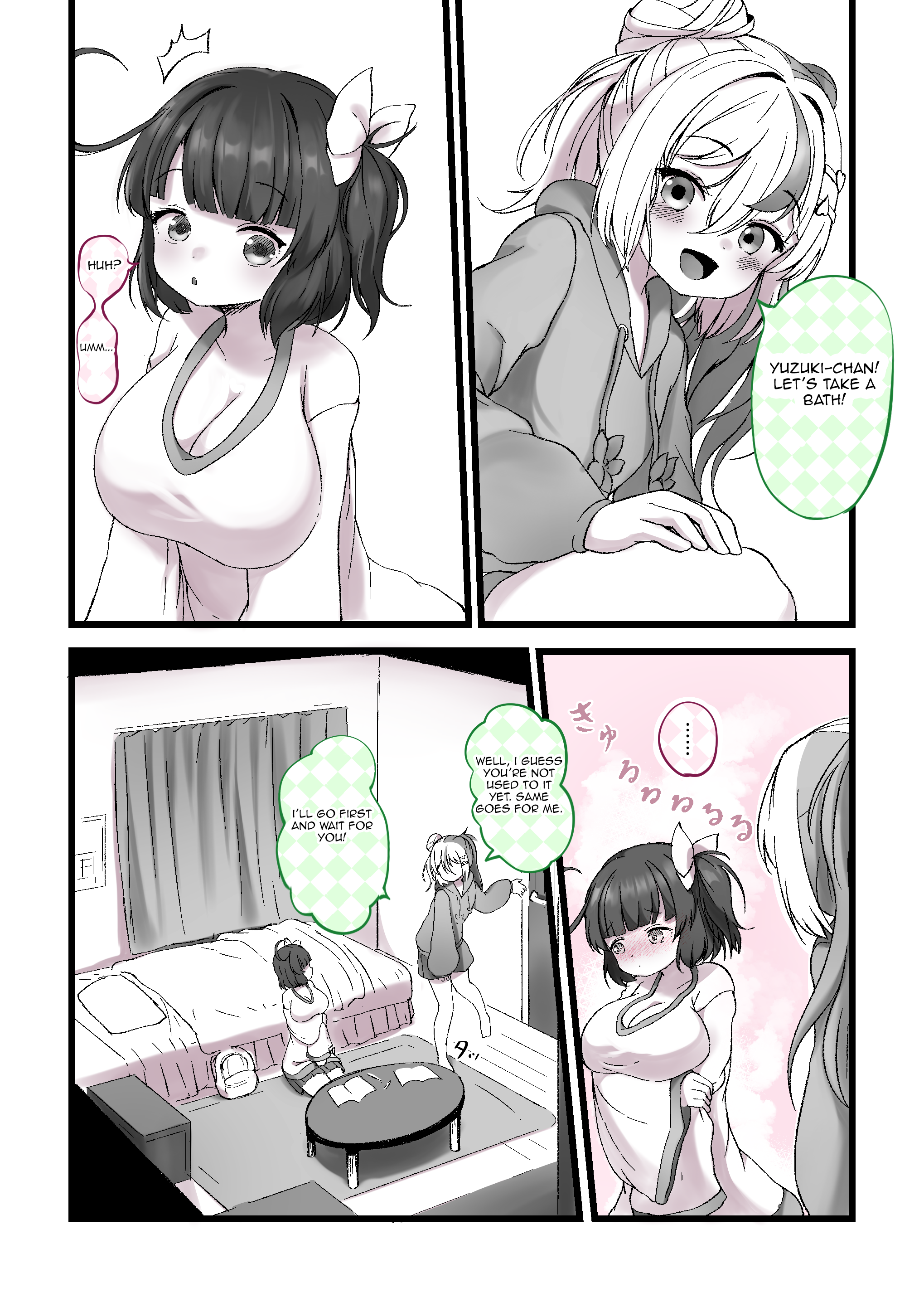 YuzuEno no Koiji I Forgot My Underwear... 第1页