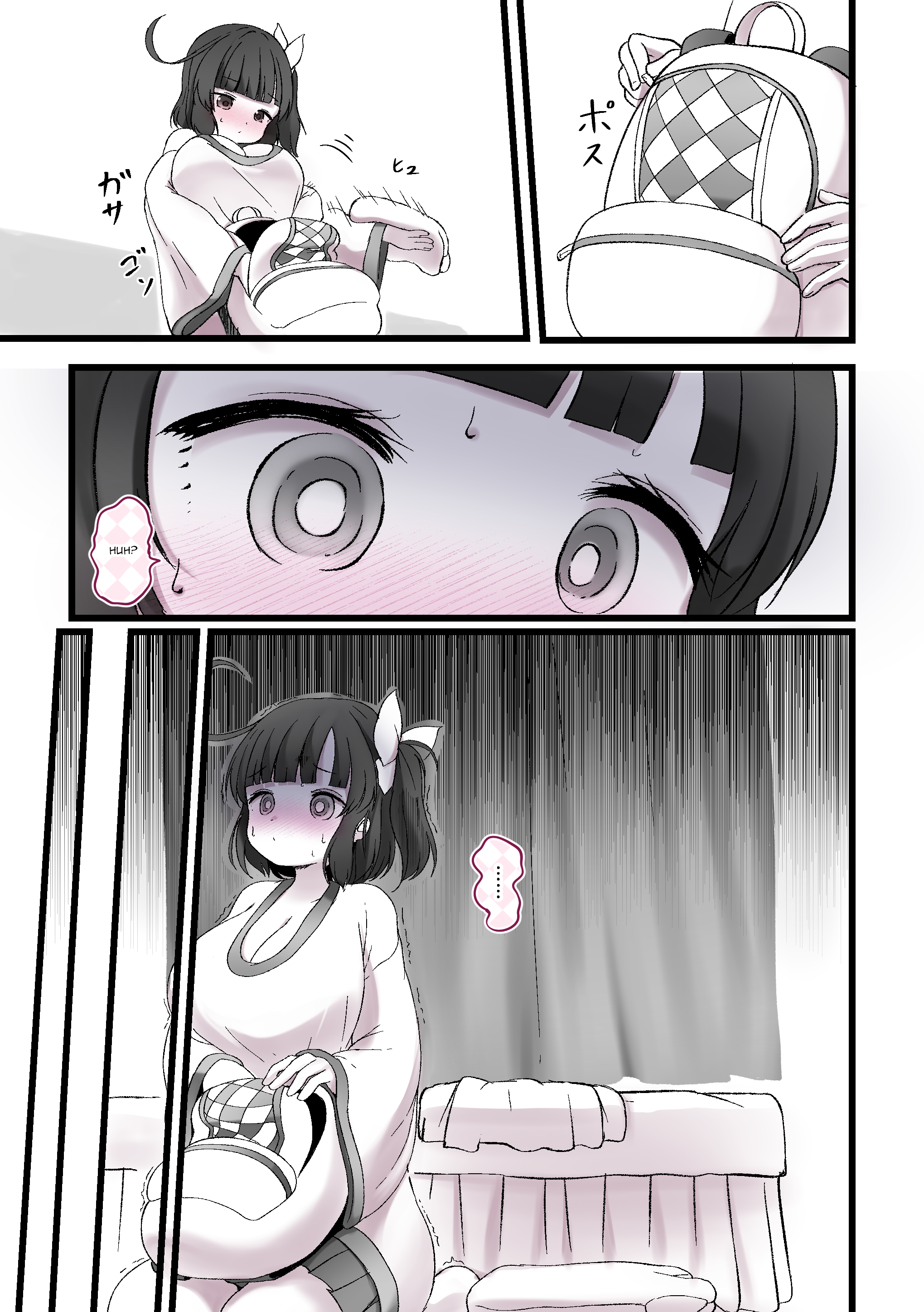 YuzuEno no Koiji I Forgot My Underwear... 第3页