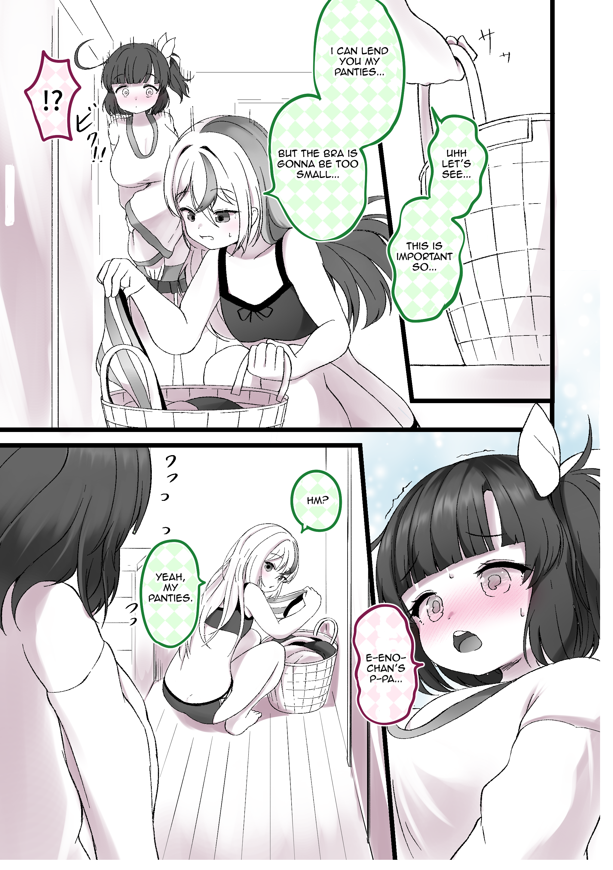 YuzuEno no Koiji I Forgot My Underwear... 第5页