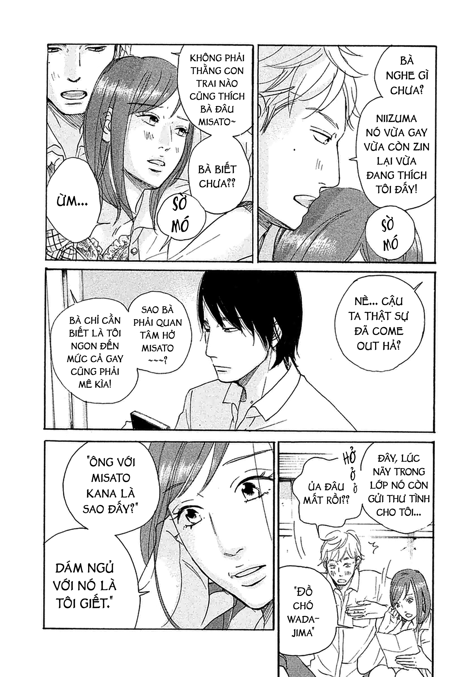 Sensei's Pious Lie Không thể nhìn mặt mà bắt hình dong 第21页