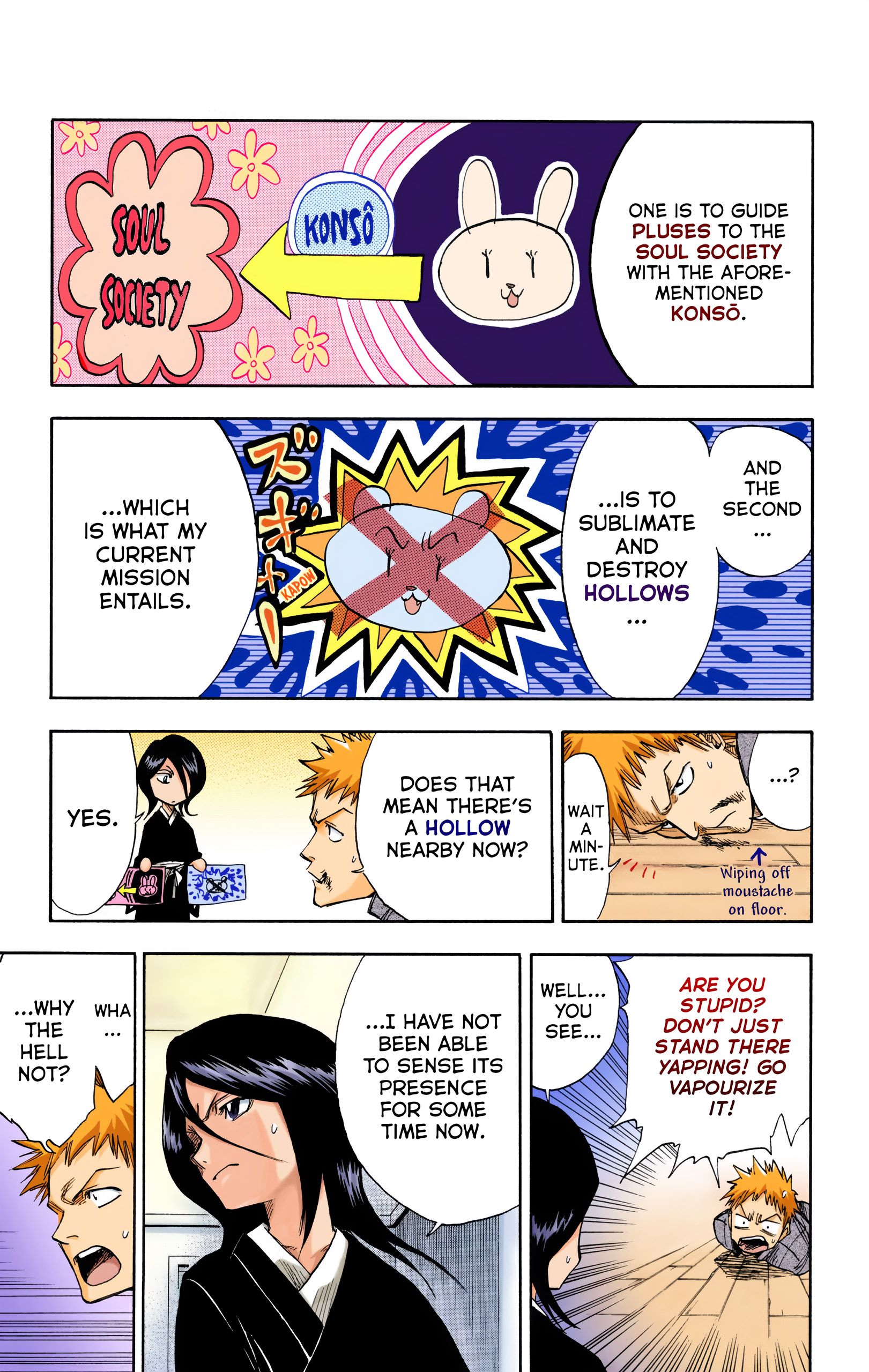 Bleach (Official Colored) Death & Strawberry 第25页