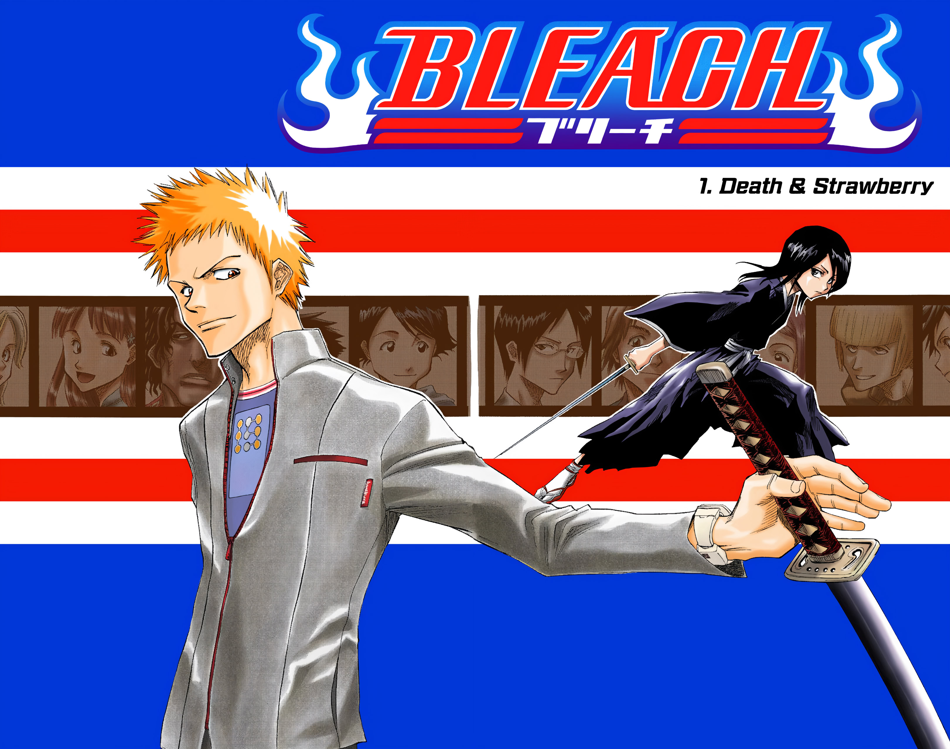 Bleach (Official Colored) Death & Strawberry 第7页