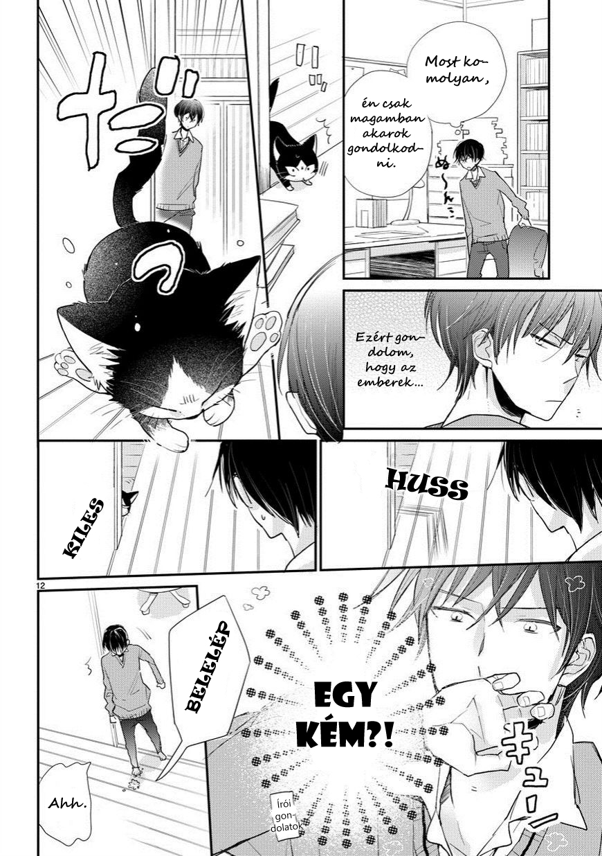 My Roommate Is a Cat Találkozás az ismeretlennel 第12页