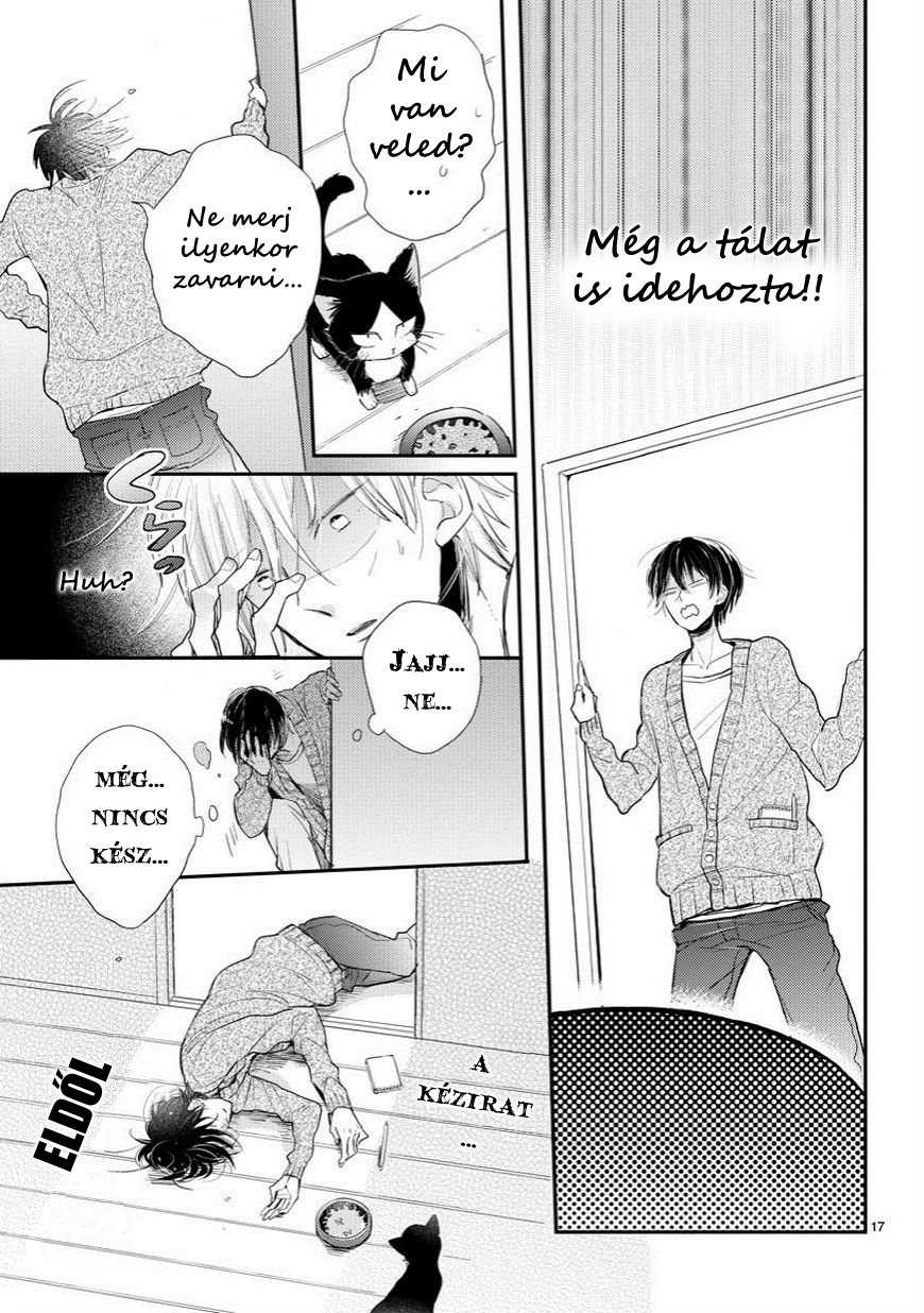 My Roommate Is a Cat Találkozás az ismeretlennel 第17页