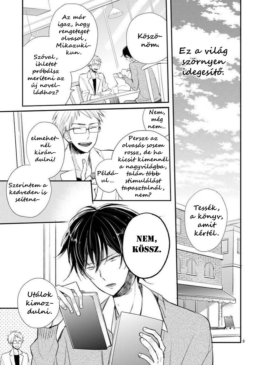 My Roommate Is a Cat Találkozás az ismeretlennel 第3页