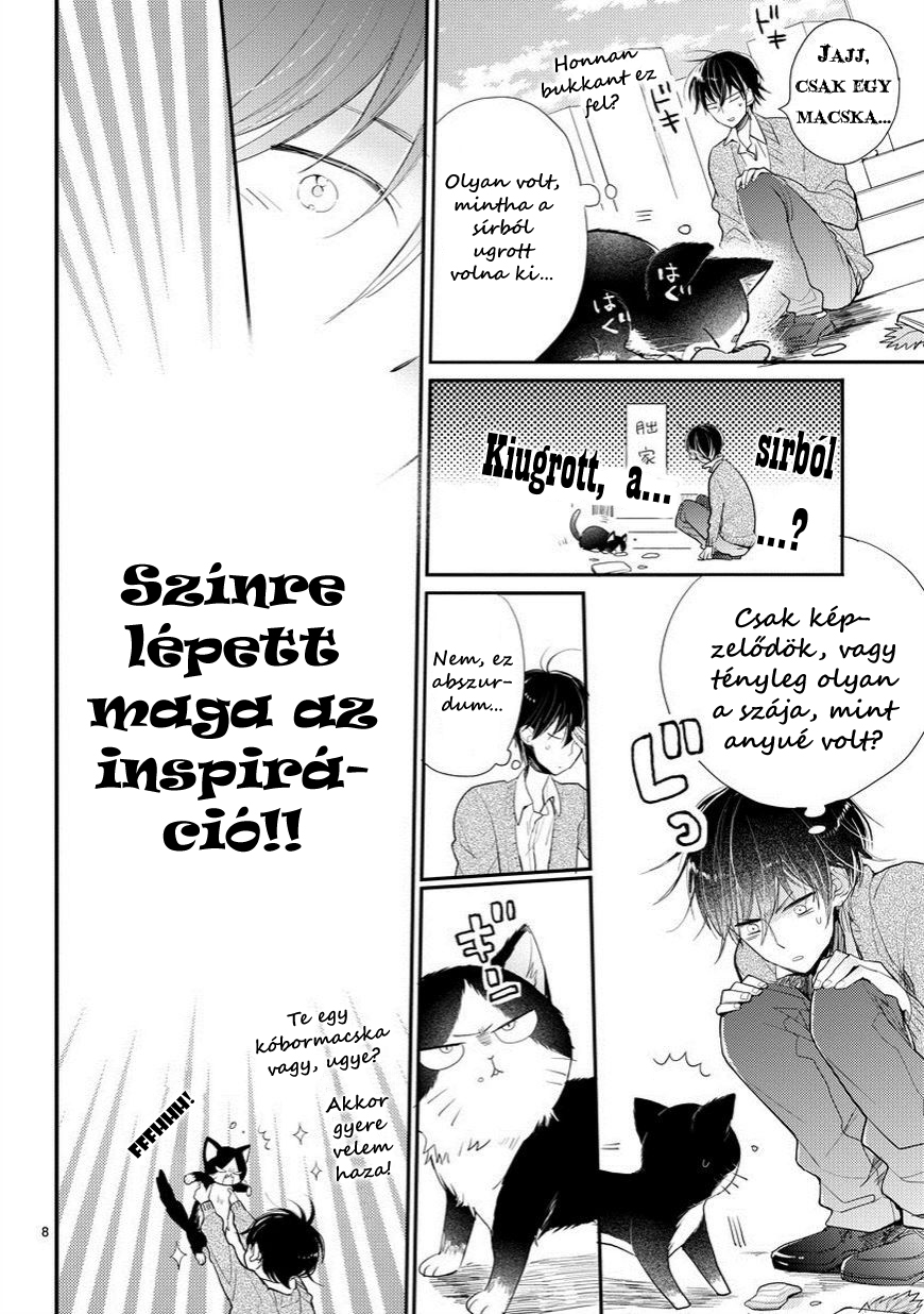 My Roommate Is a Cat Találkozás az ismeretlennel 第8页