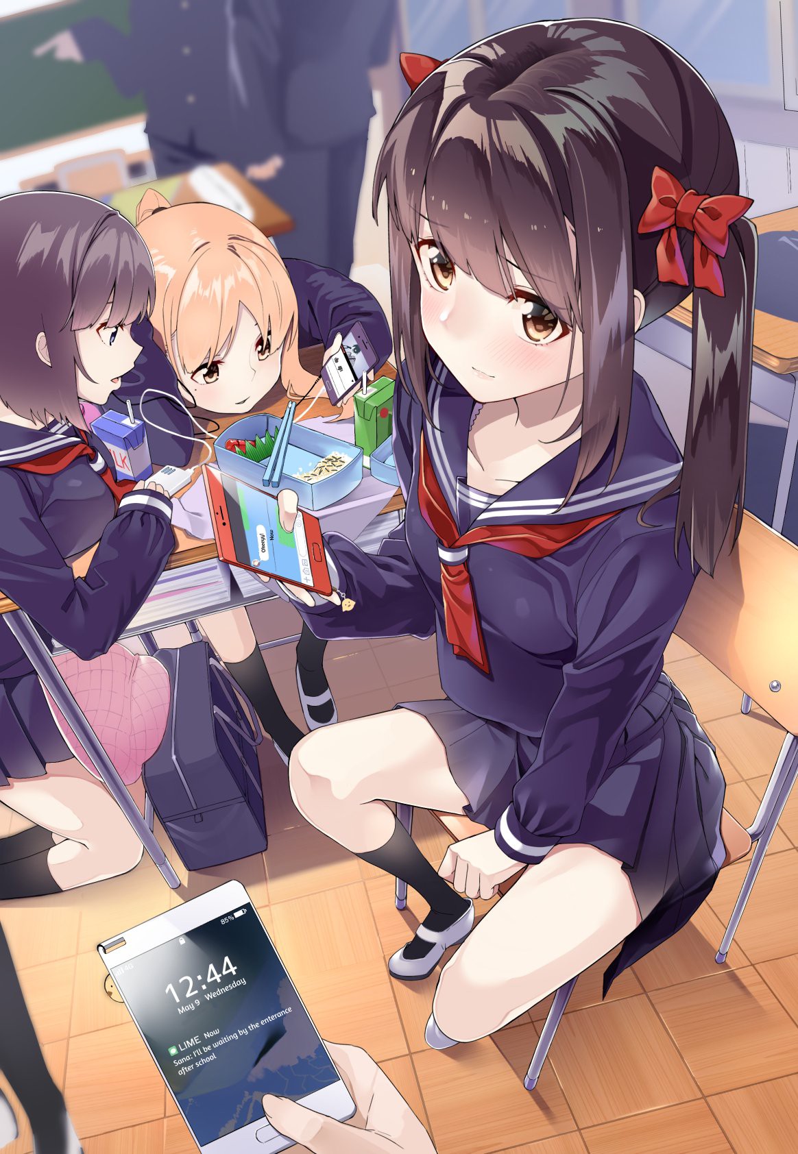 Hajimete no Koibito 第8页