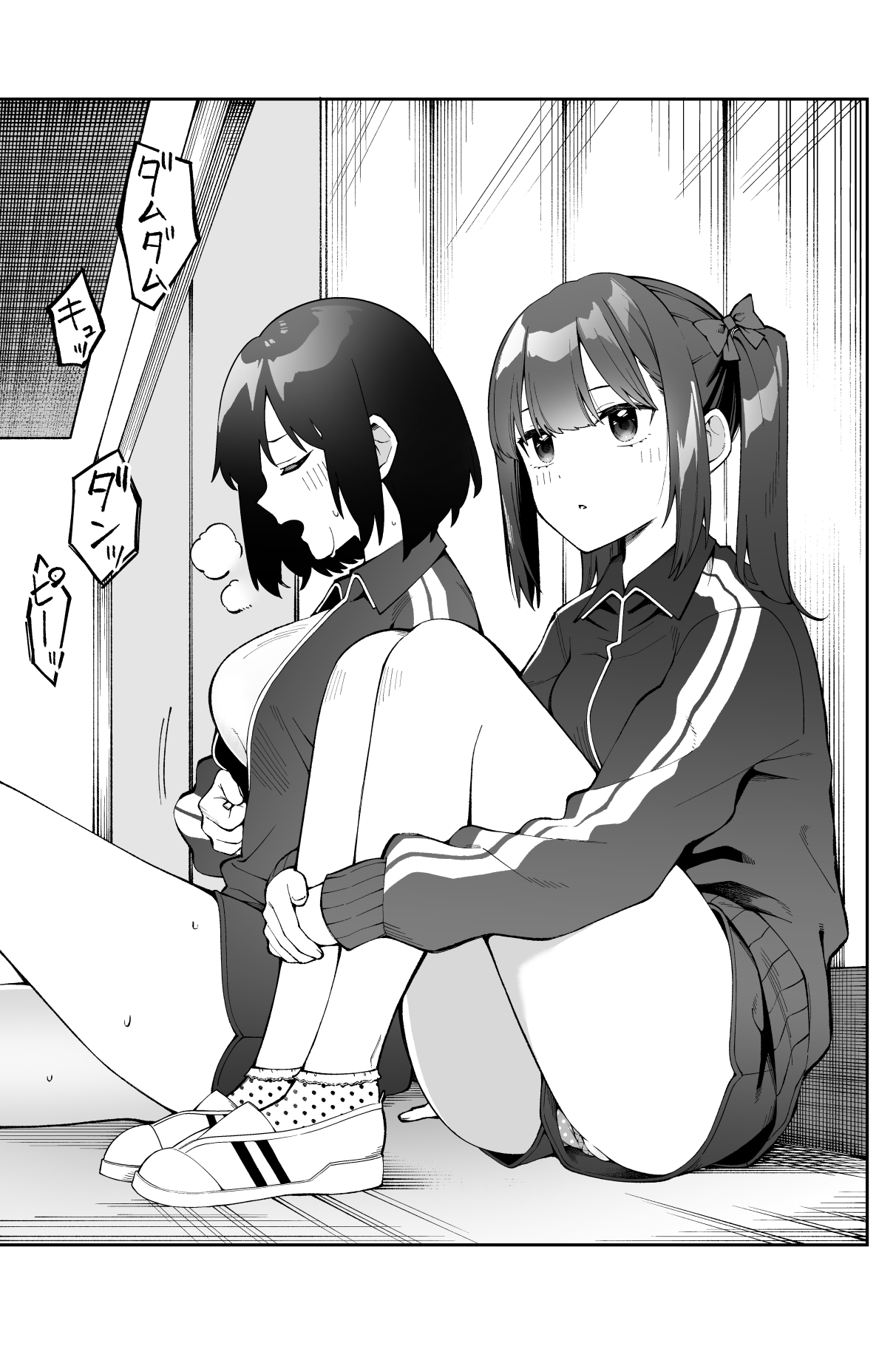 Hajimete no Koibito Twitter Extras 第13页