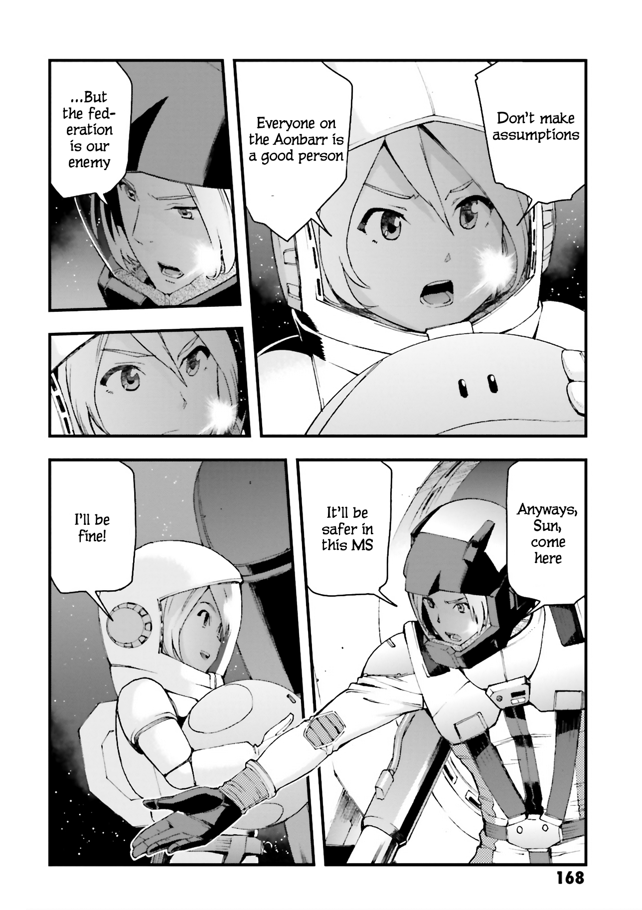 Mobile Suit Gundam U.C.0096 - Last Sun Gundam Departs Into Space 第4页