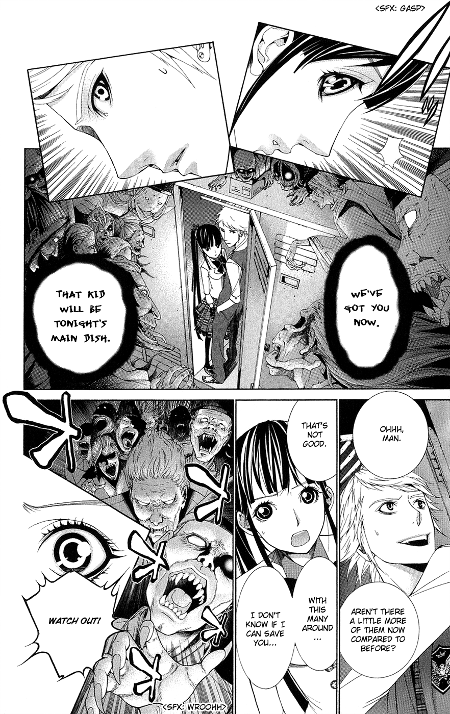 Shinrei Gakuen Koihenge Azuma Guy and Kyou Girl 第36页