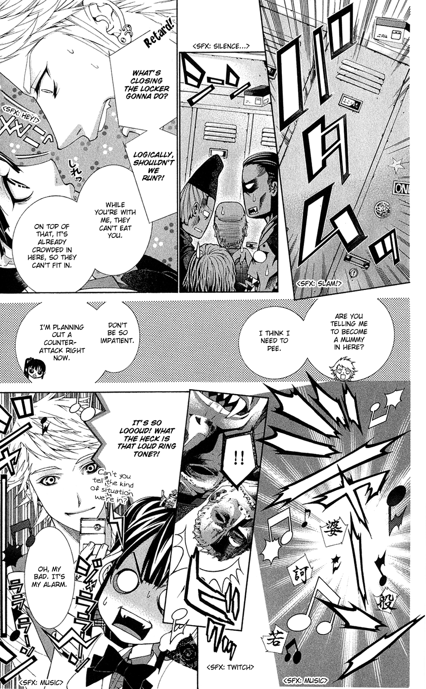 Shinrei Gakuen Koihenge Azuma Guy and Kyou Girl 第37页