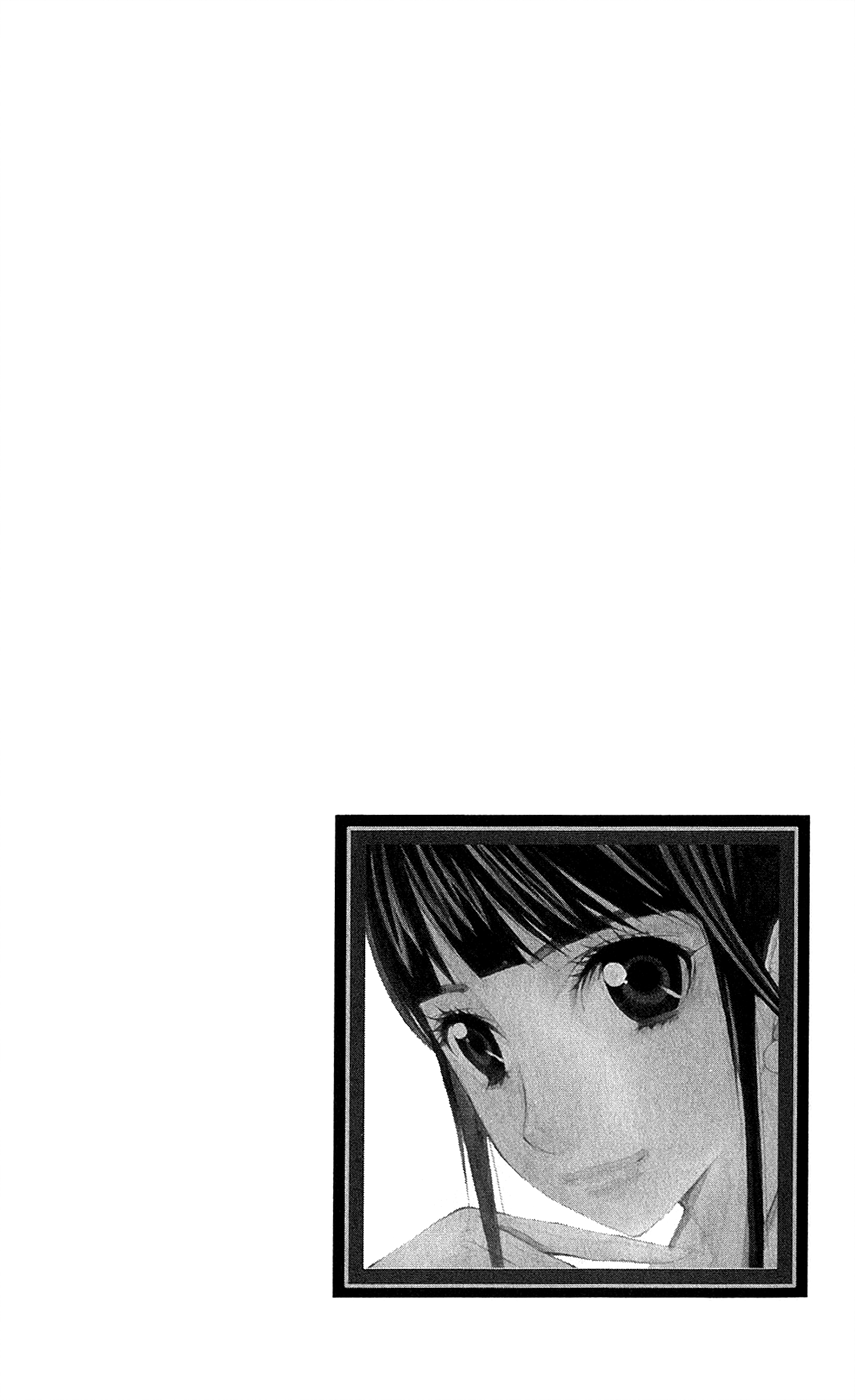 Shinrei Gakuen Koihenge Azuma Guy and Kyou Girl 第46页