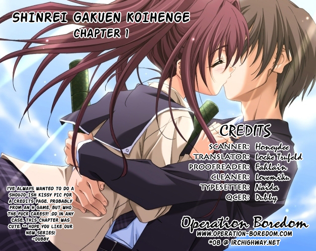 Shinrei Gakuen Koihenge Azuma Guy and Kyou Girl 第48页
