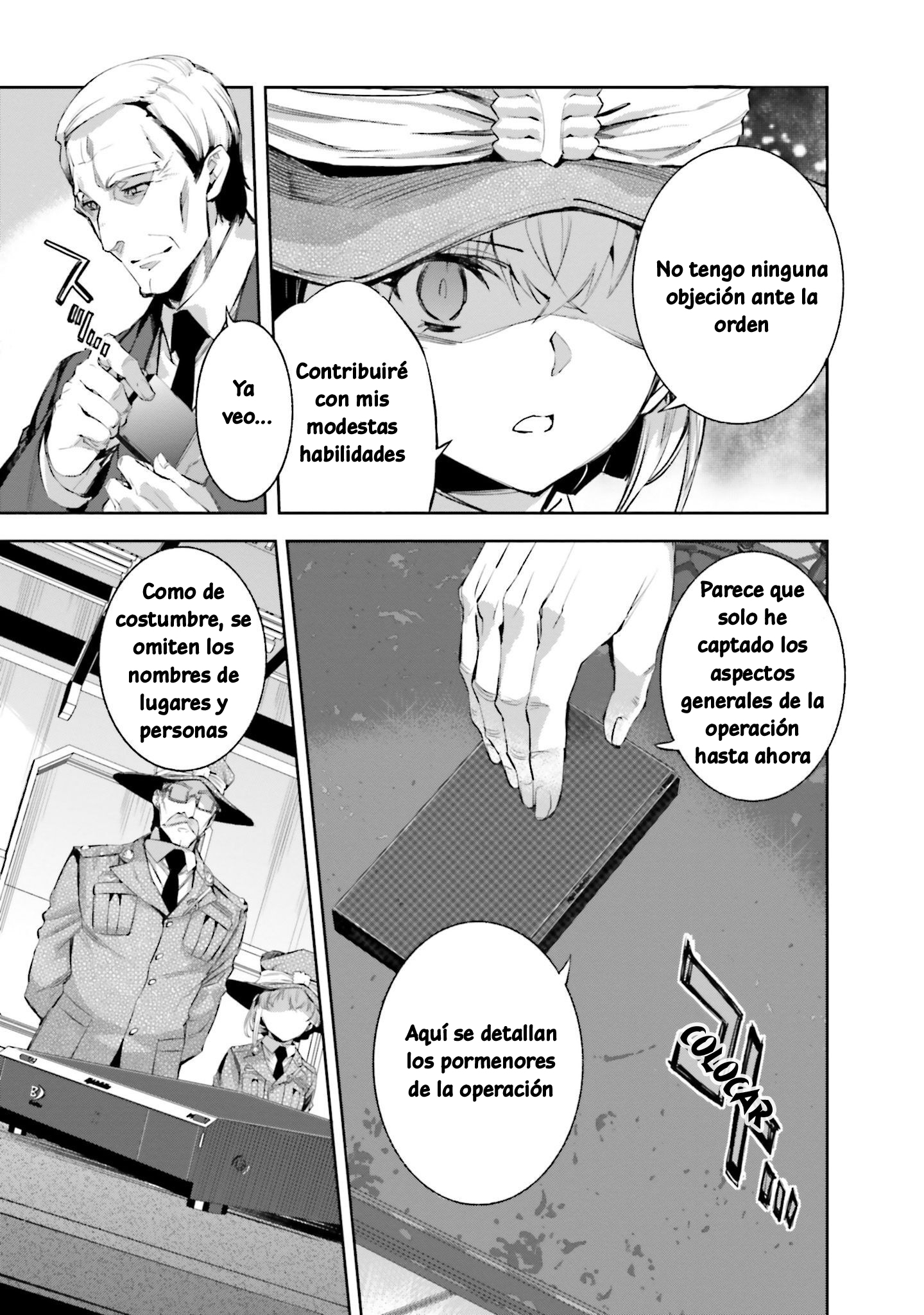 Mahouka Koukou no Rettousei - Nankai Soujou-hen El mago 第14页