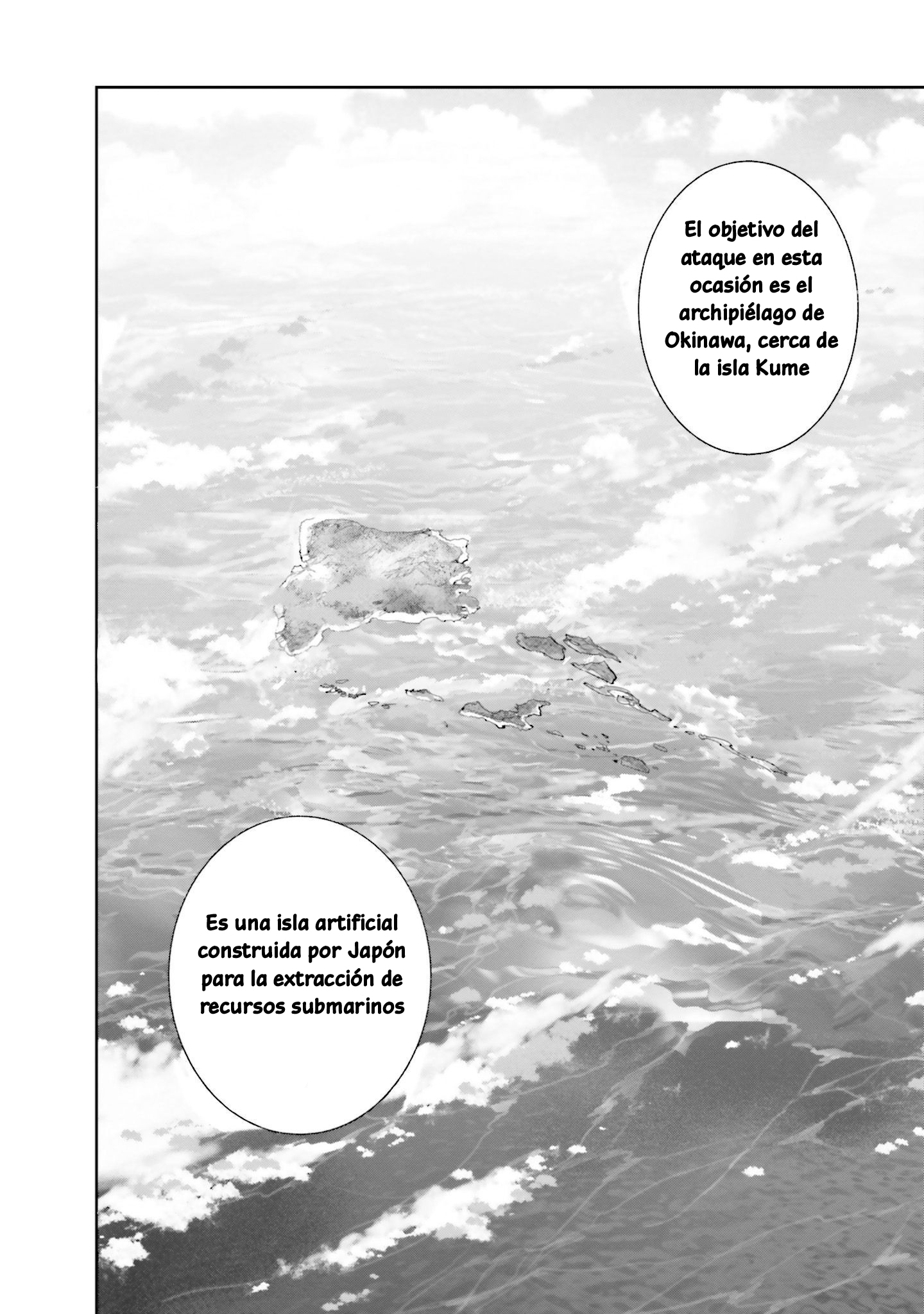 Mahouka Koukou no Rettousei - Nankai Soujou-hen El mago 第15页