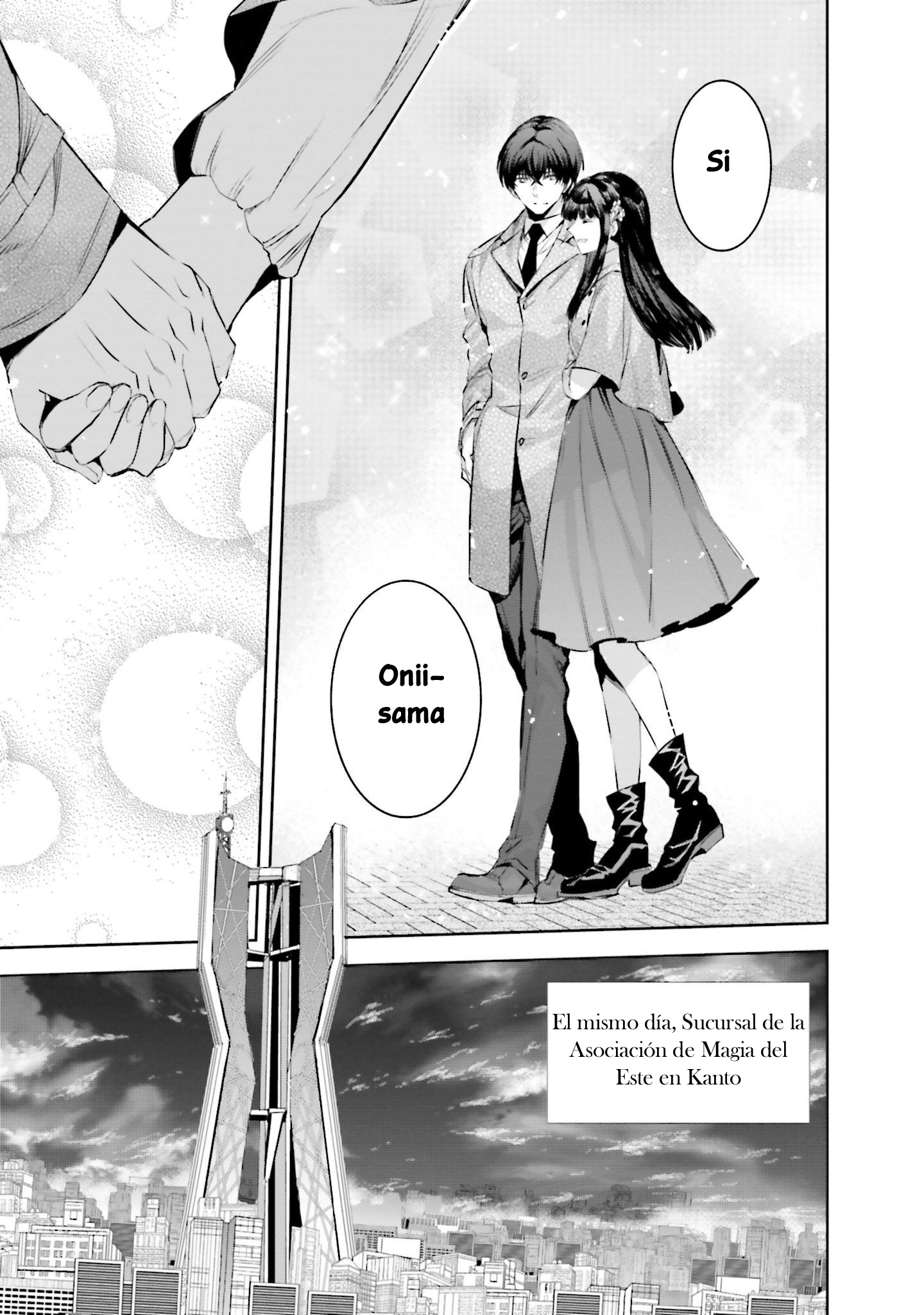 Mahouka Koukou no Rettousei - Nankai Soujou-hen El mago 第18页