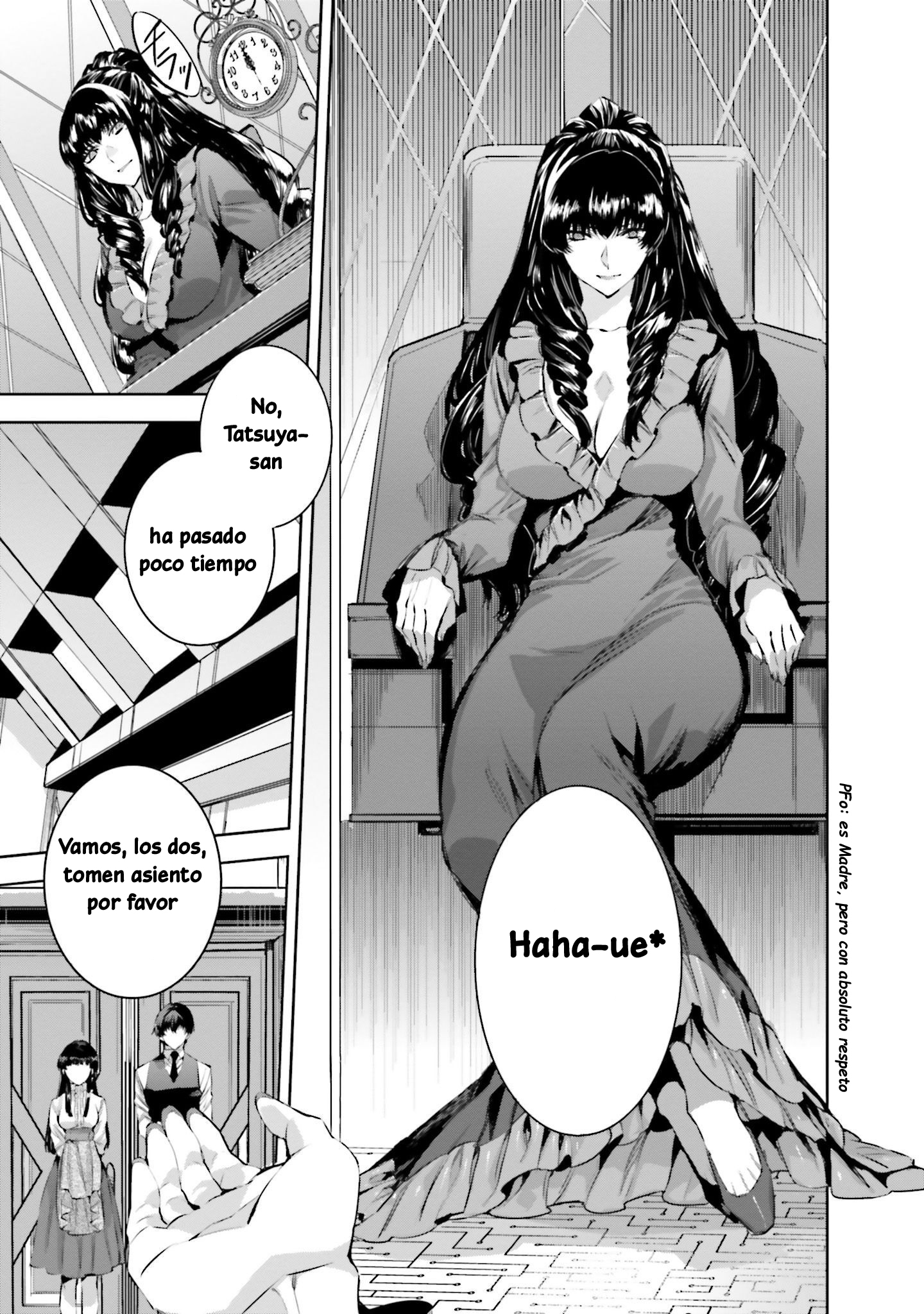 Mahouka Koukou no Rettousei - Nankai Soujou-hen El mago 第20页