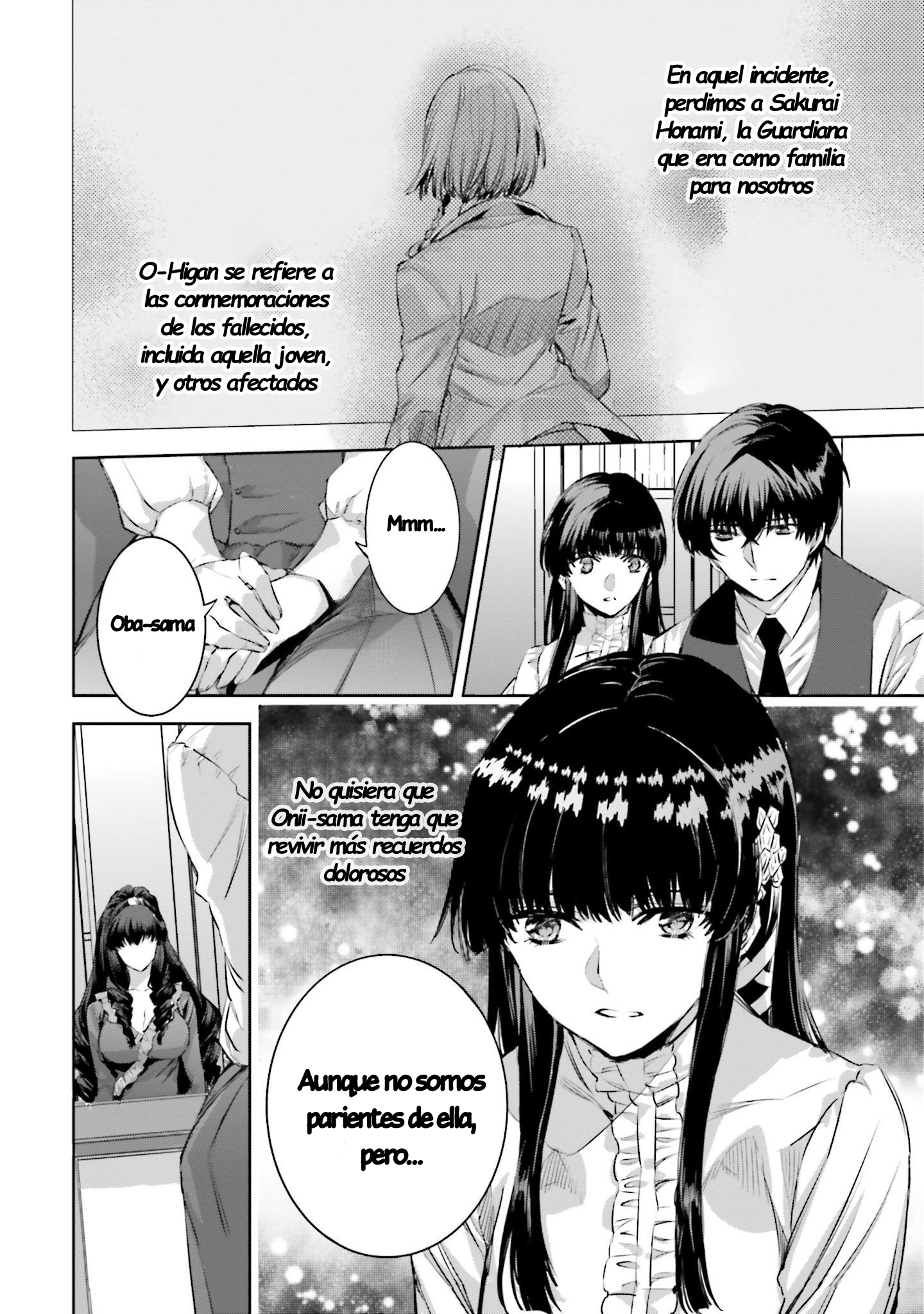 Mahouka Koukou no Rettousei - Nankai Soujou-hen El mago 第24页