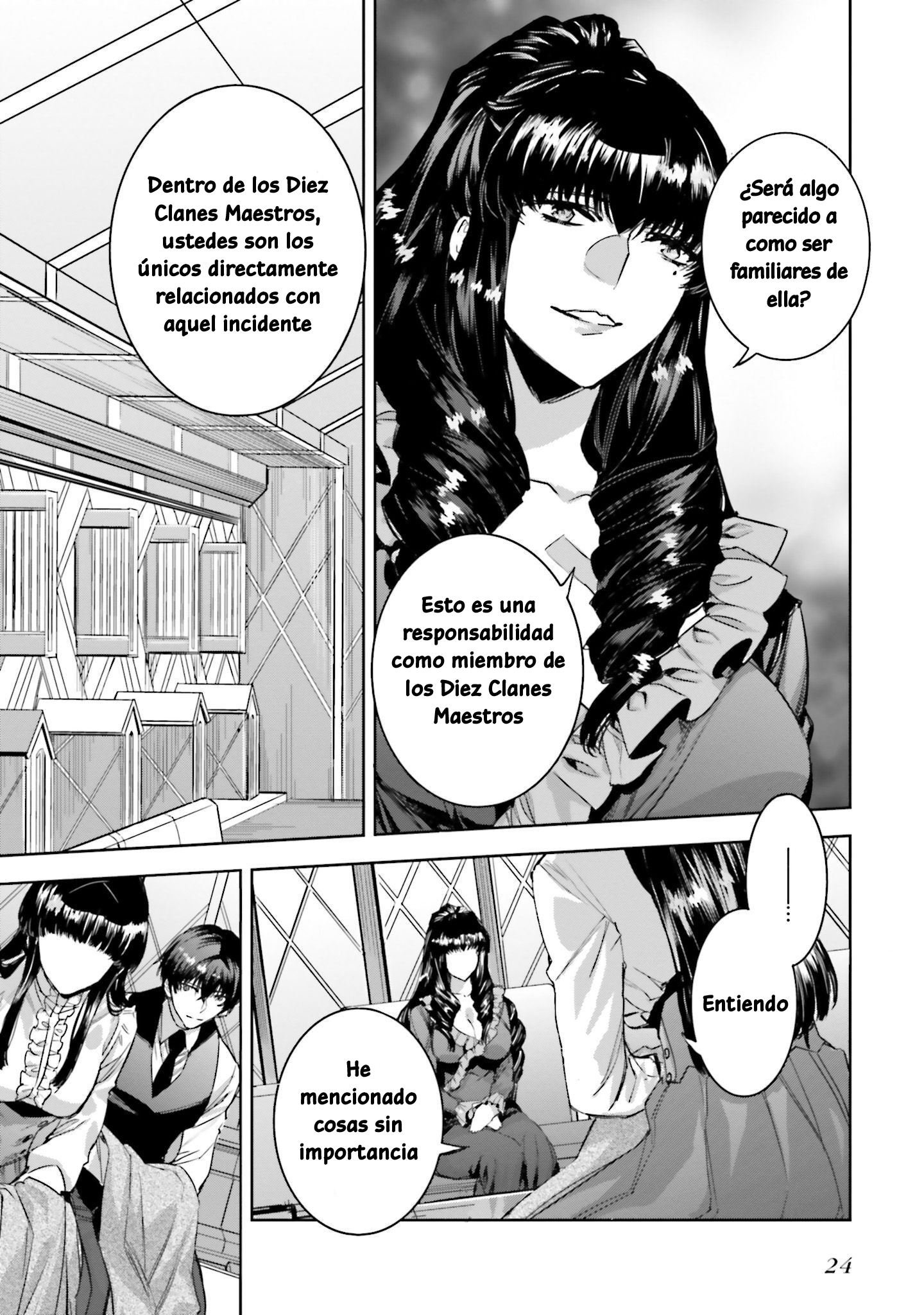 Mahouka Koukou no Rettousei - Nankai Soujou-hen El mago 第25页